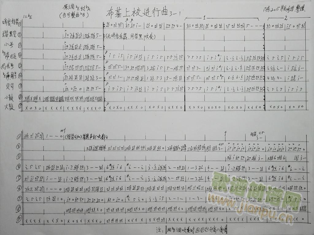 ������У�M(j��n)�����ܘ�(l�� )���V(���V)1