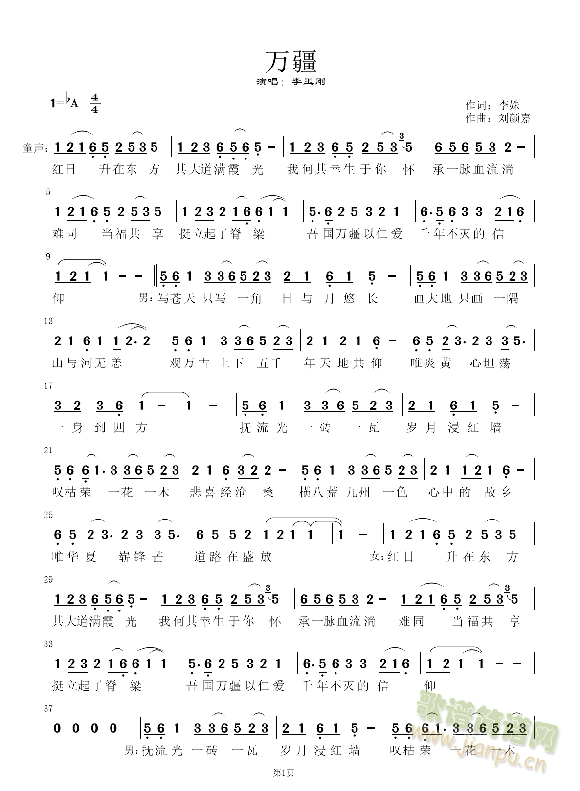 �f(w��n)��(���ָ��V)1