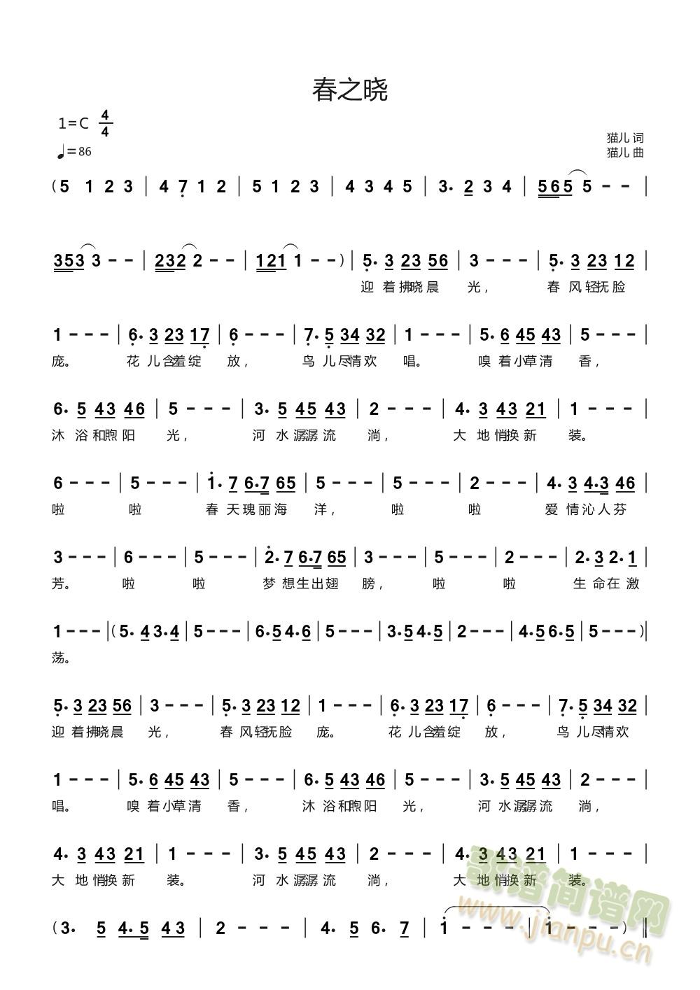 ��֮��(���ָ��V)1