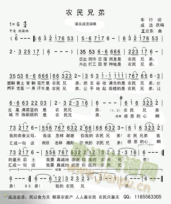 �r���ֵ�(���ָ��V)1