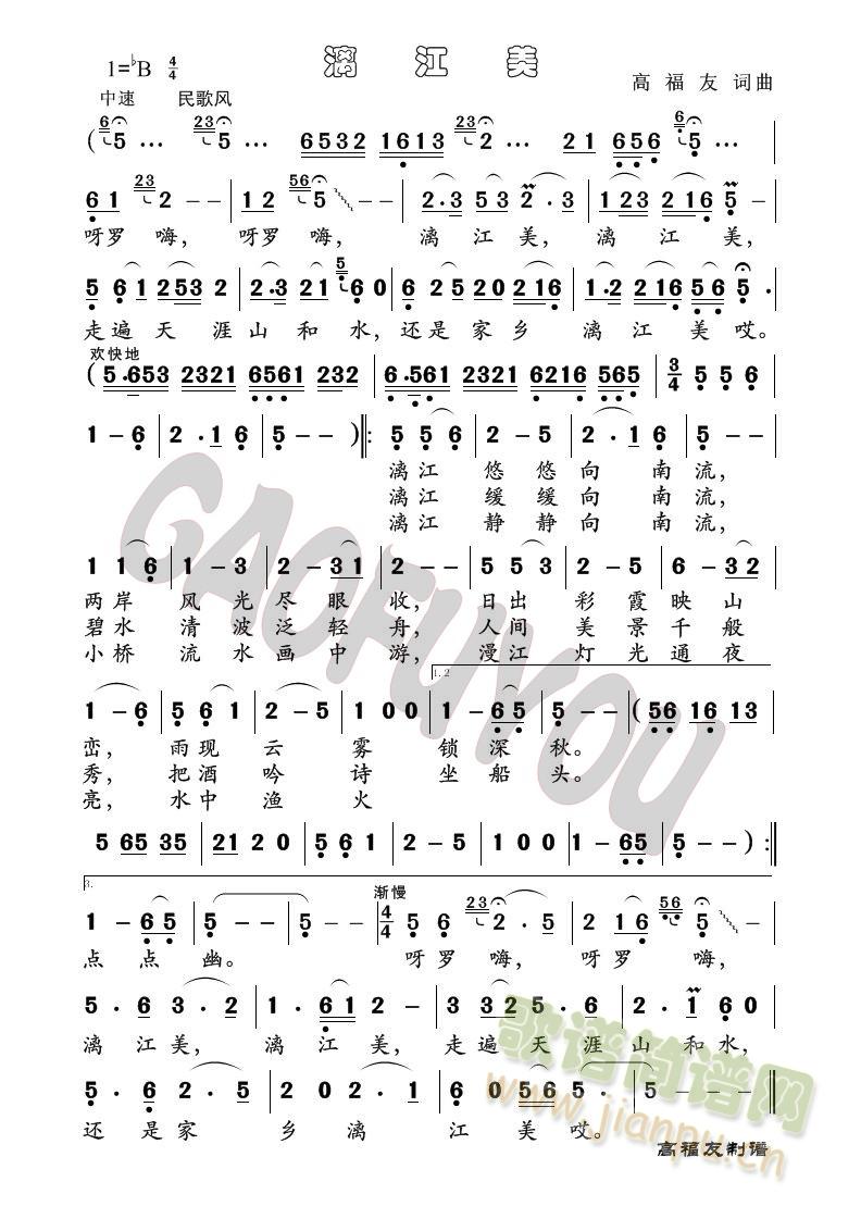 ���l(���ָ��V)3