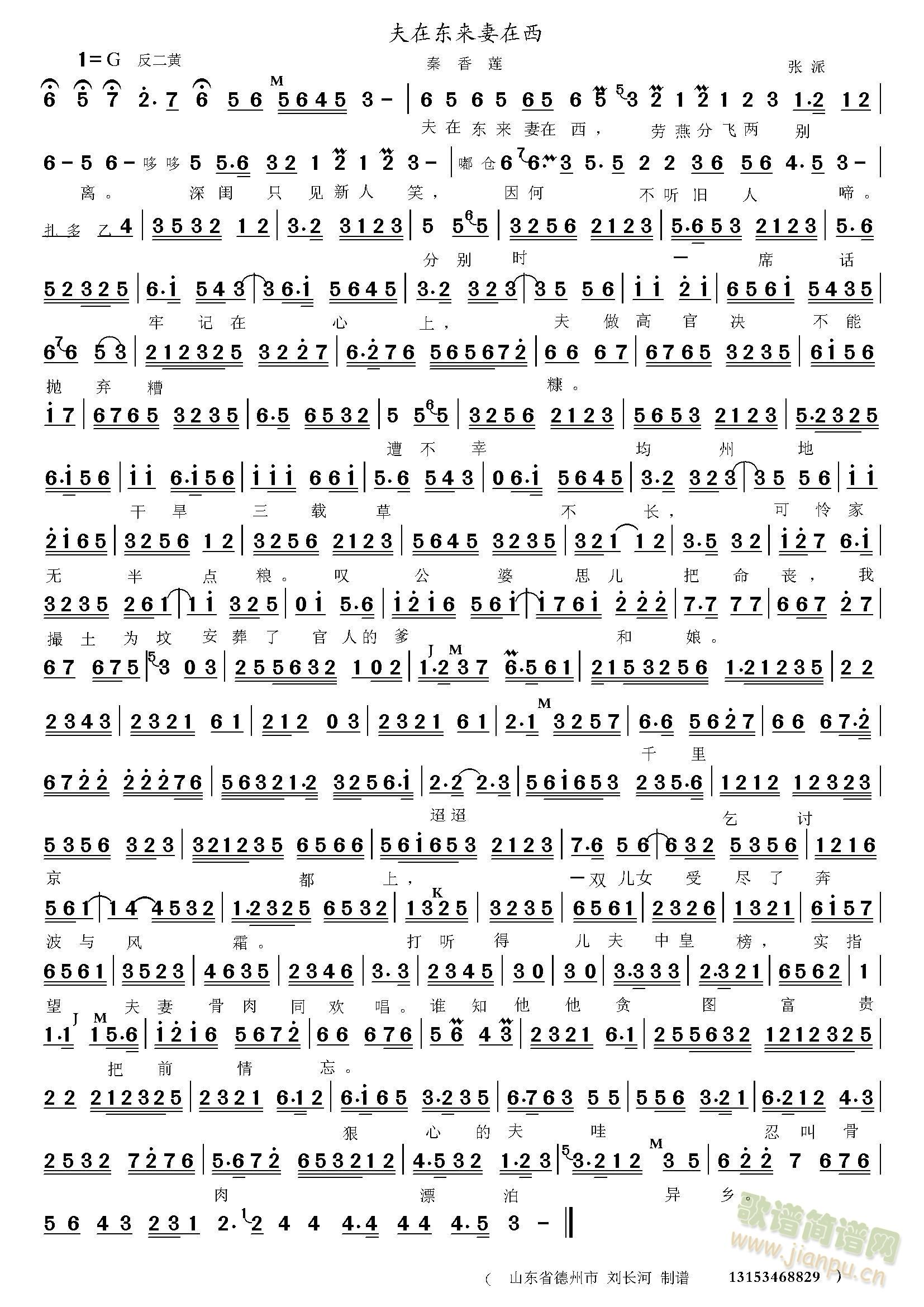 ����ɏ ���ږ|��(l��i)(���ָ��V)1