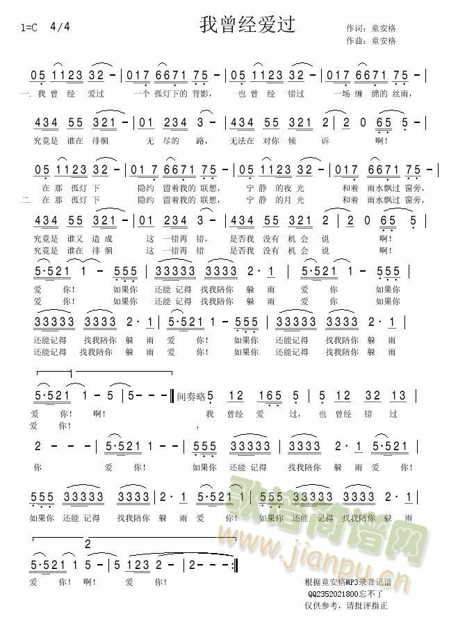 ������(j��ng)��(��i)�^(gu��)(���ָ��V)1