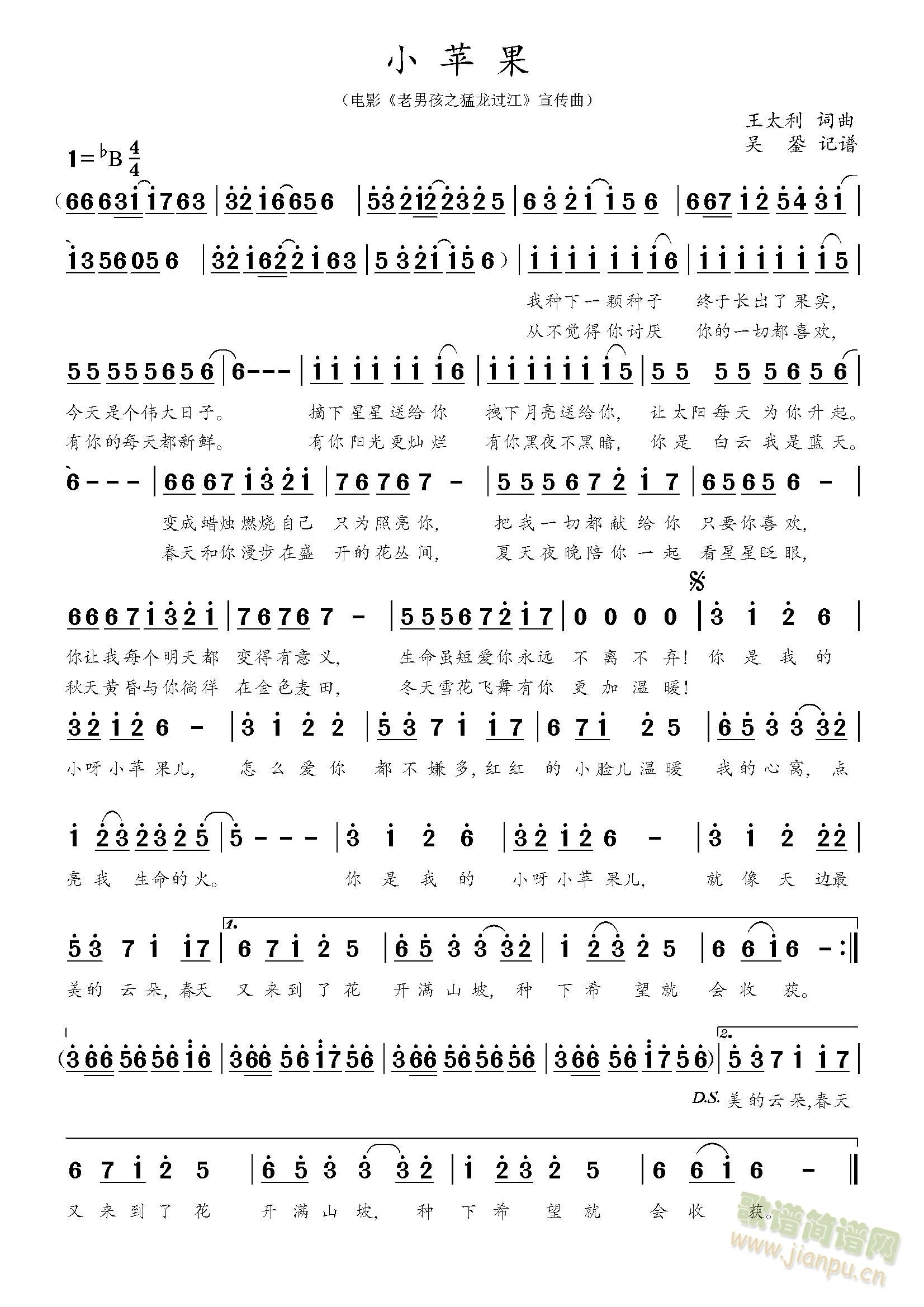 С�O(p��ng)��(���ָ��V)1