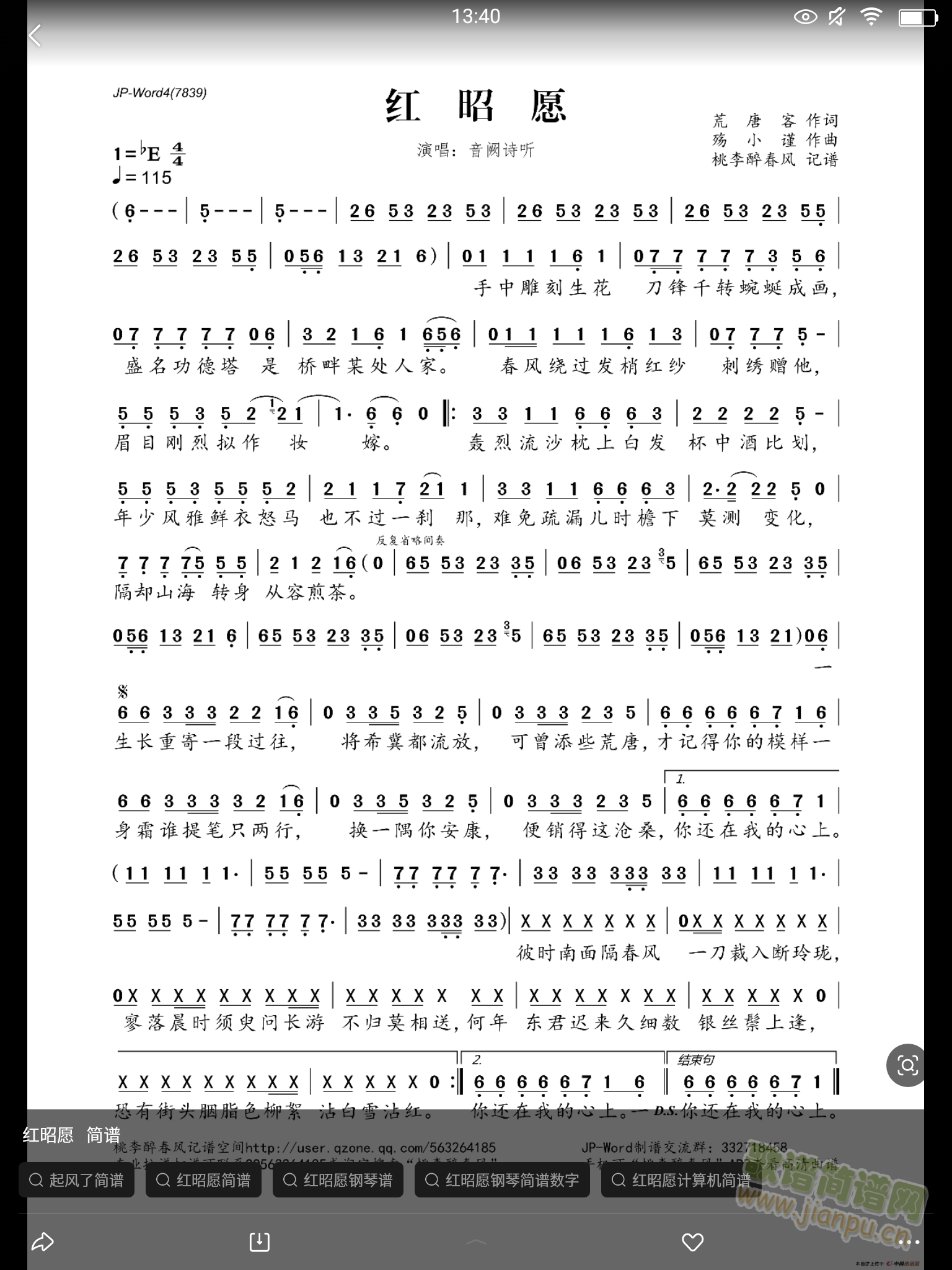 ����(�Ѻ��V)1