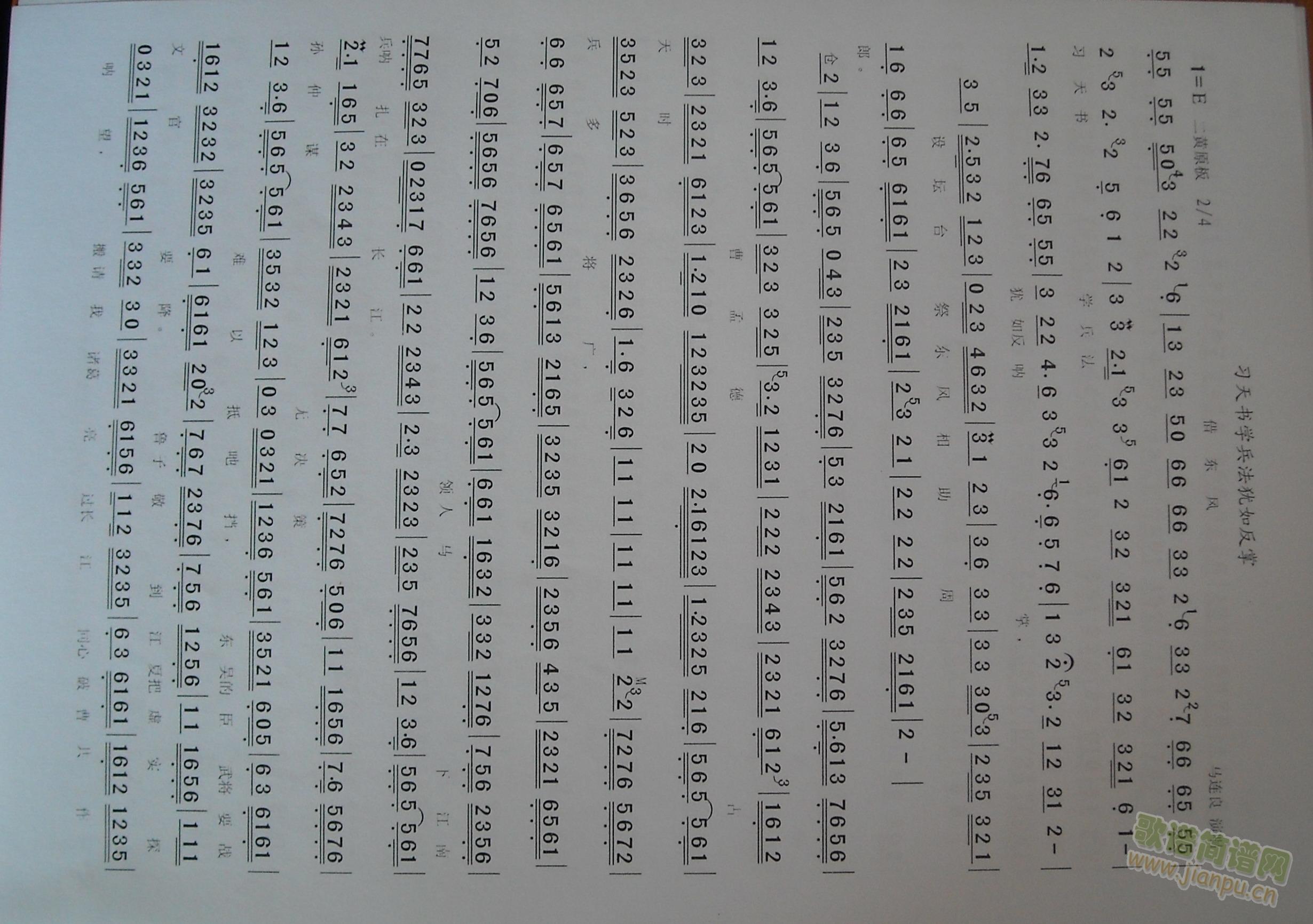 �_�ɽ��P(gu��n)���Rͣ��1(���ָ��V)1