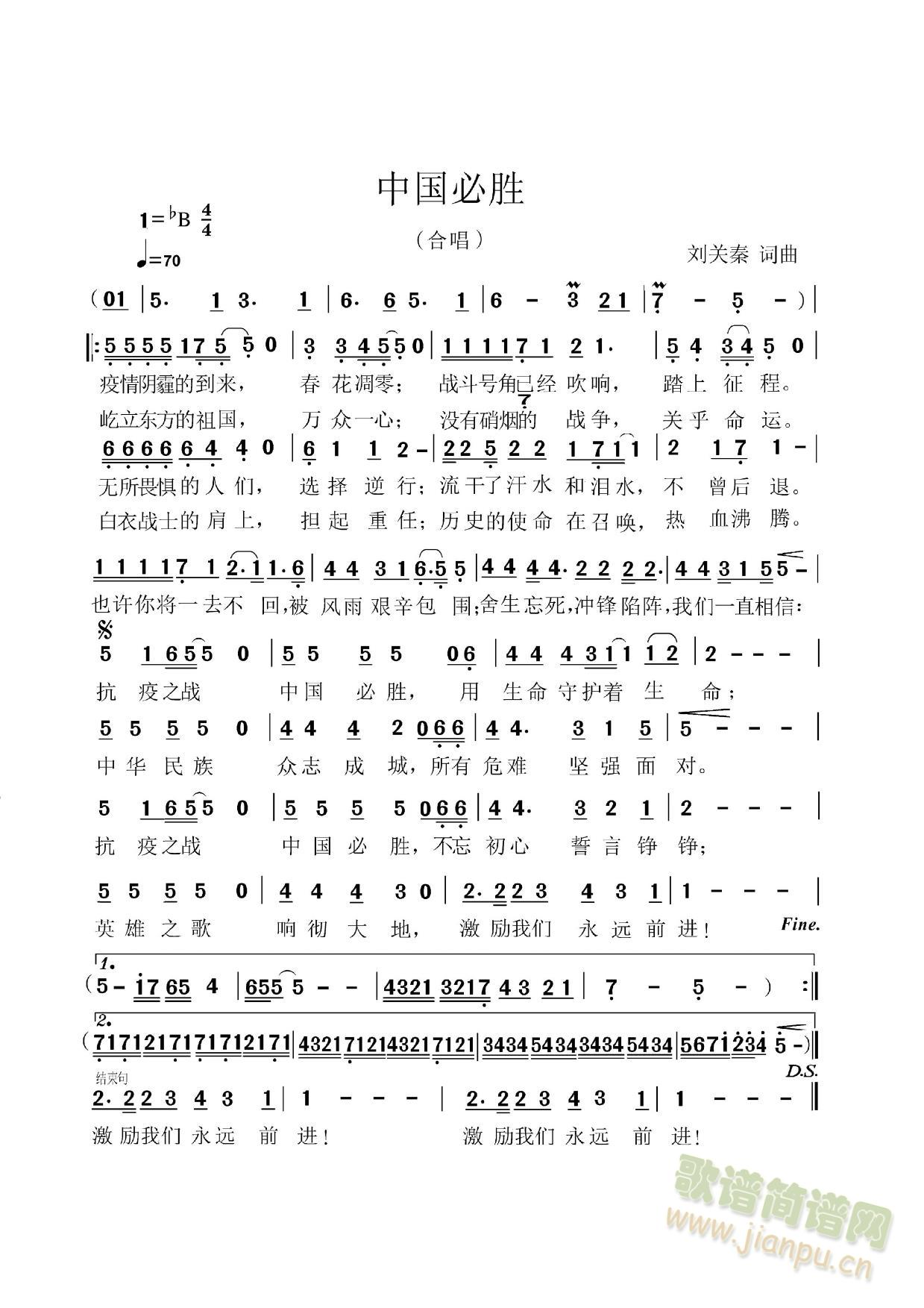 �Ї��؄�(���ָ��V)1