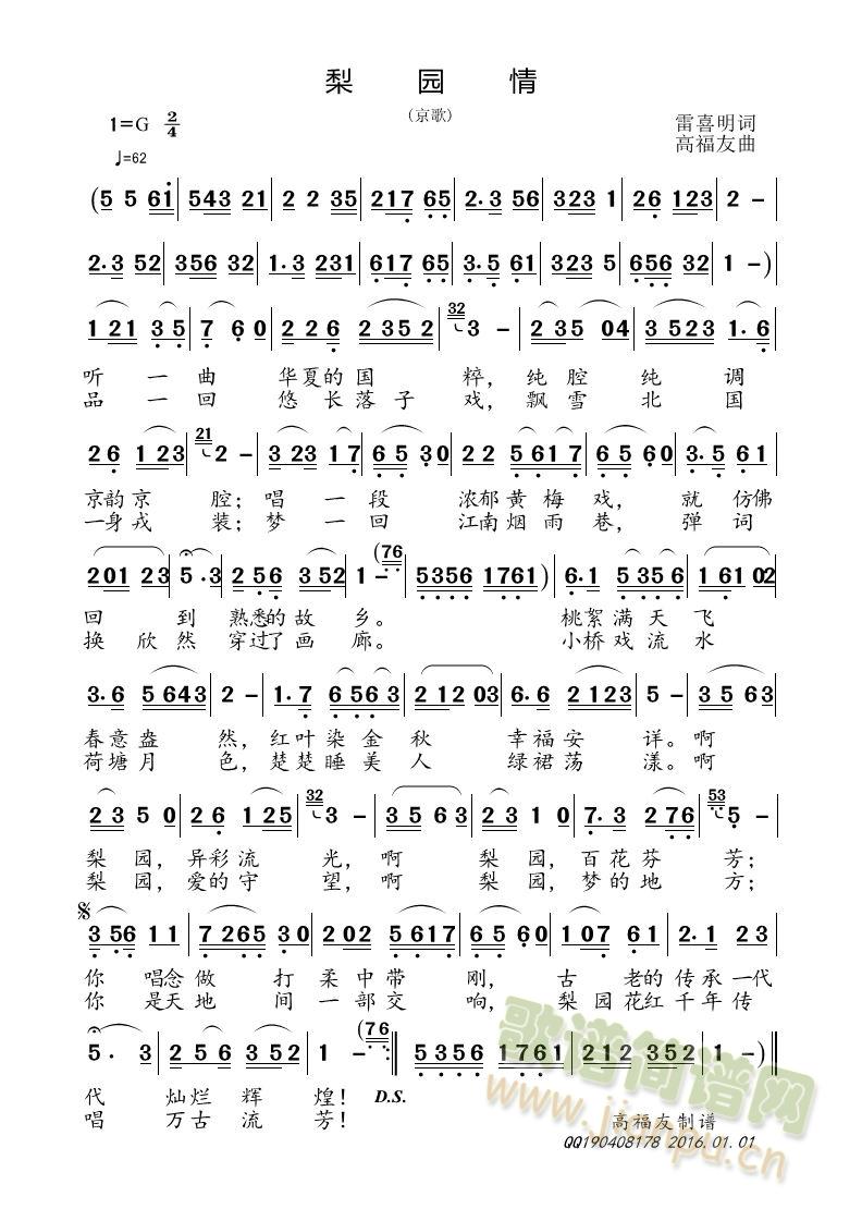 ��@��(���ָ��V)1