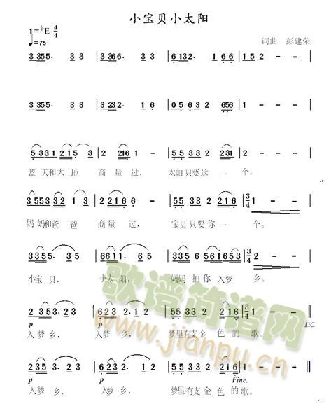 С��ؐС̫�(y��ng)(���ָ��V)1