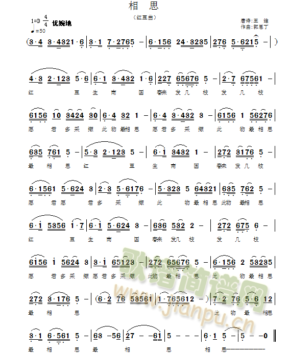 ��˼(���ָ��V)1