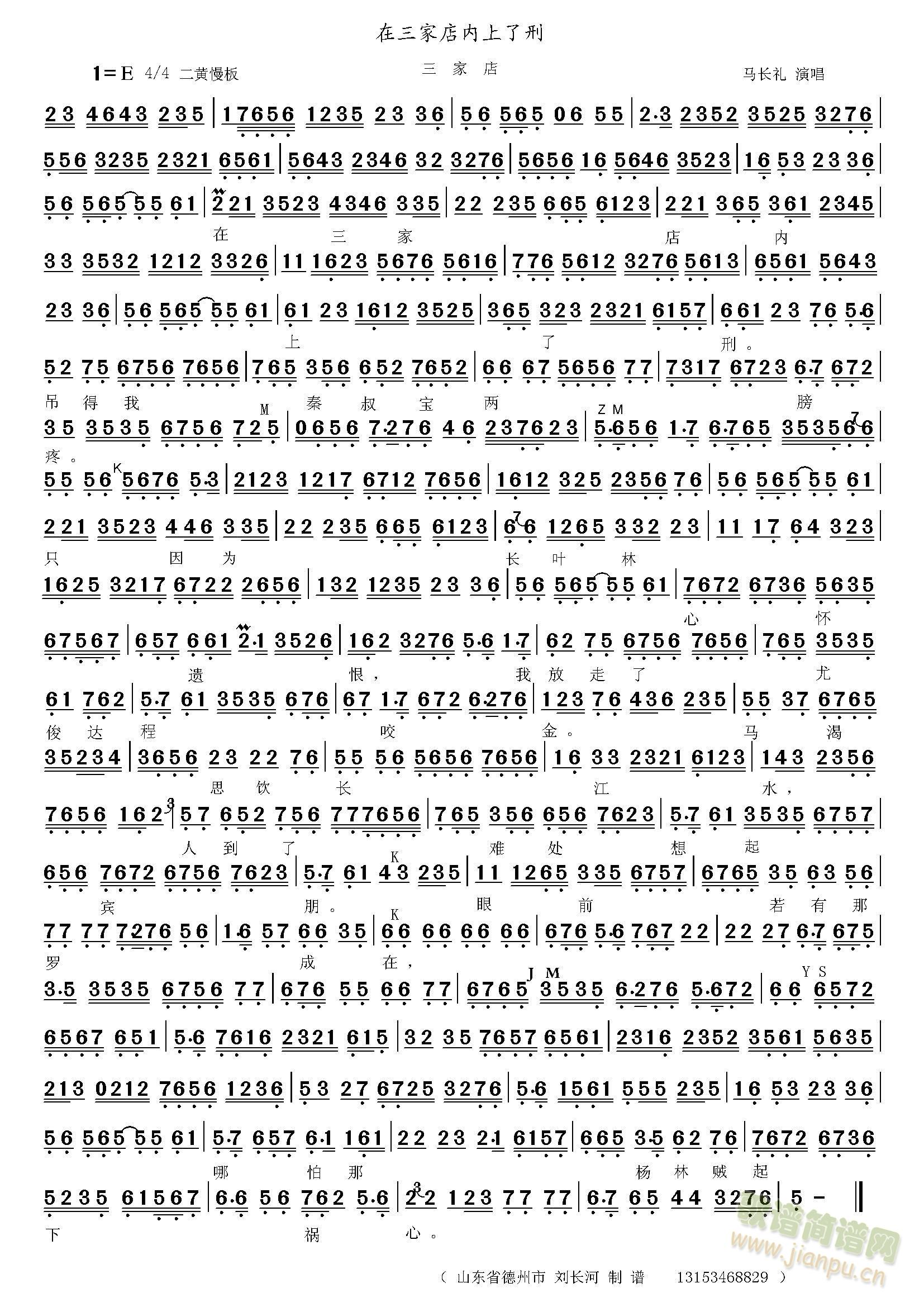 ���ҵ� �����ҵ��������(ʮ�ּ�����)1