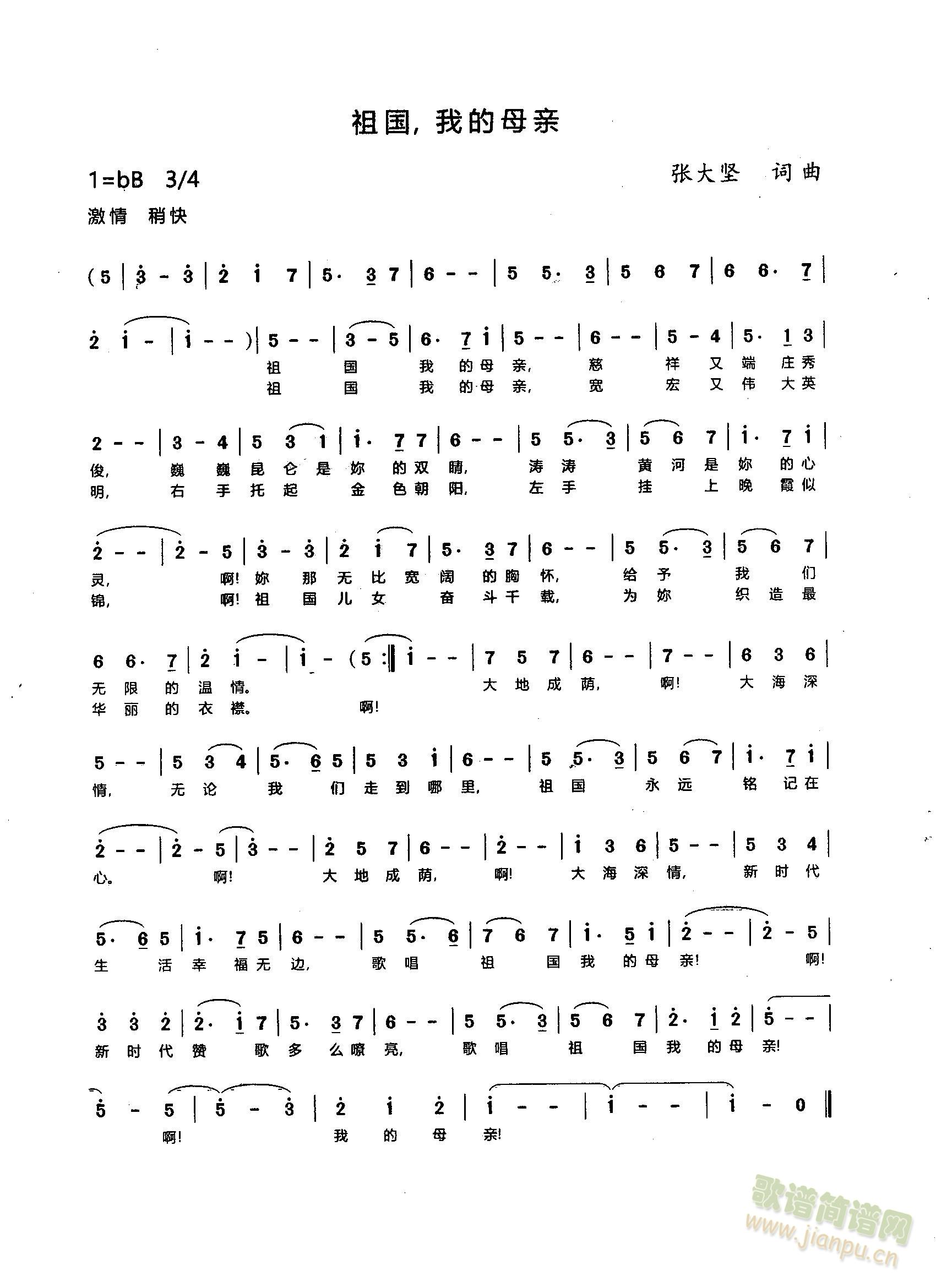 ������ҵ�ĸ�H(���ָ��V)1