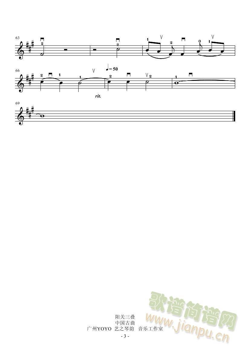 �(y��ng)�P(gu��n)���B С�����V(С�����V)3