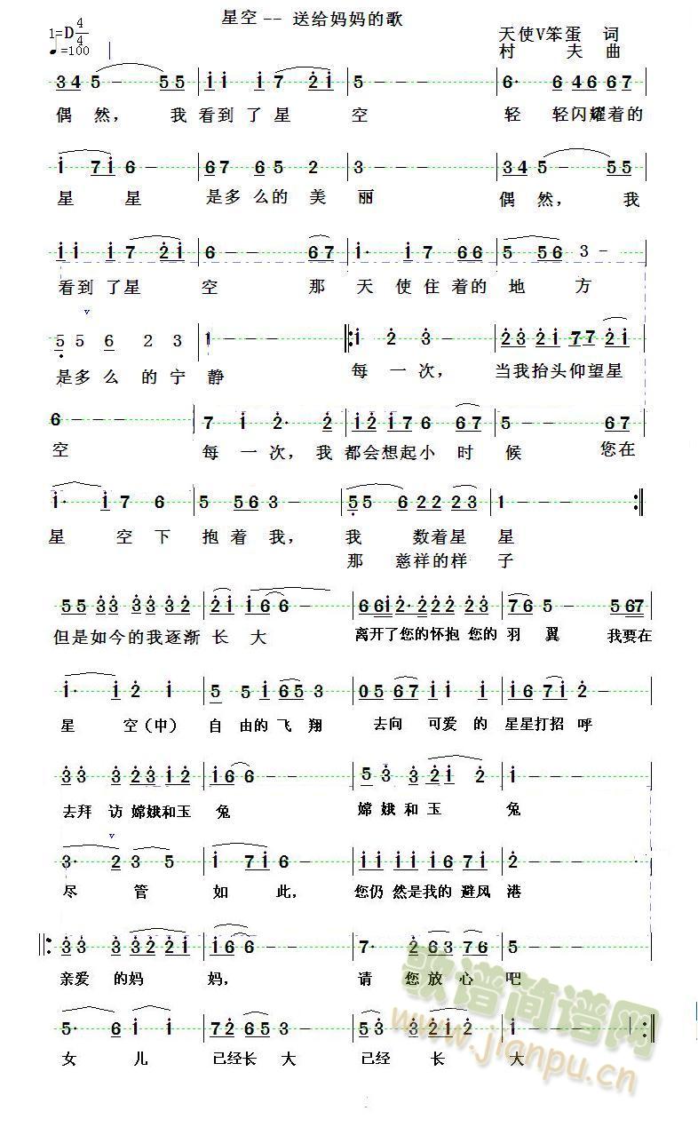 �ǿ� �ͽo�����ĸ�(���ָ��V)1