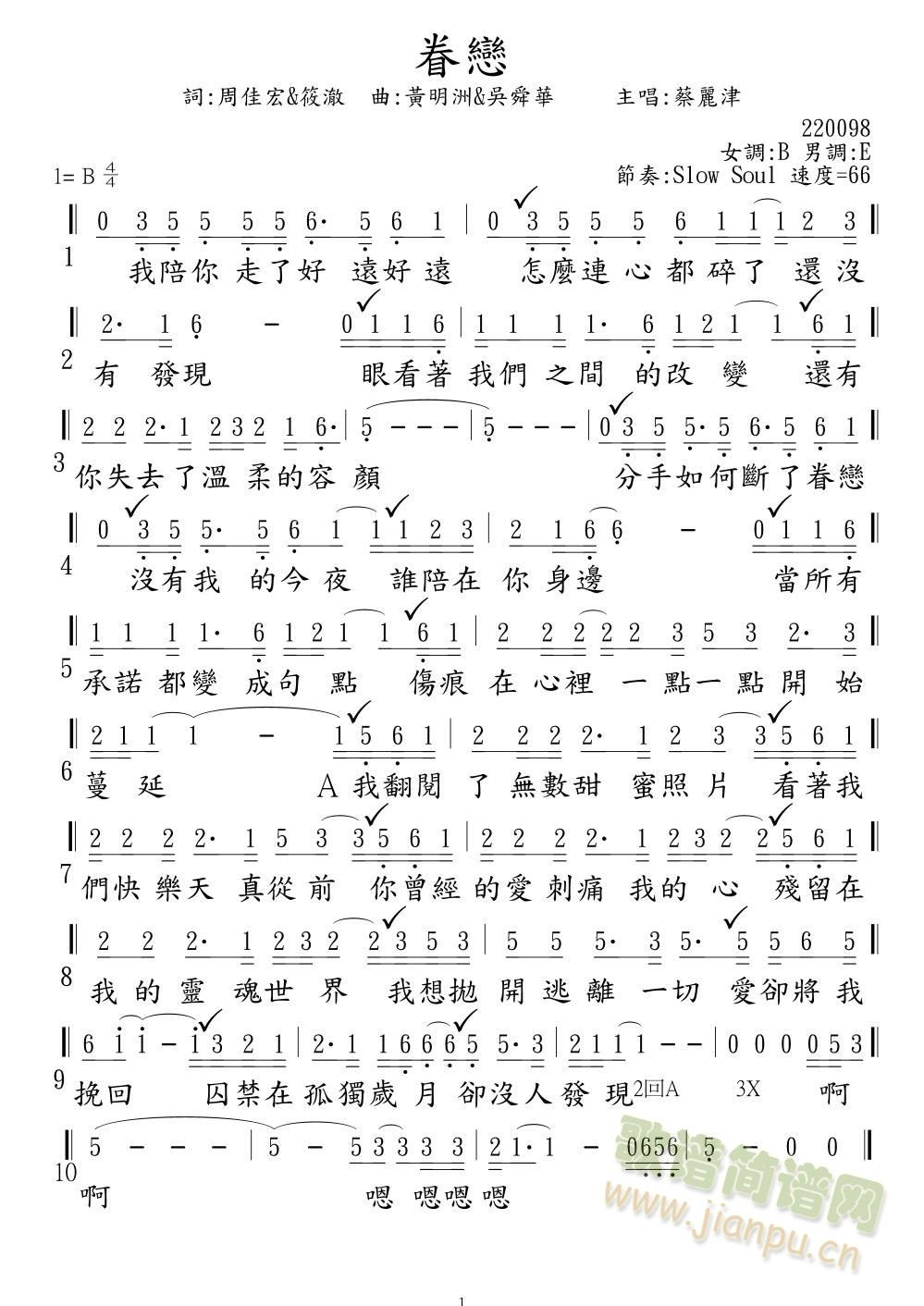 ���(���ָ��V)1