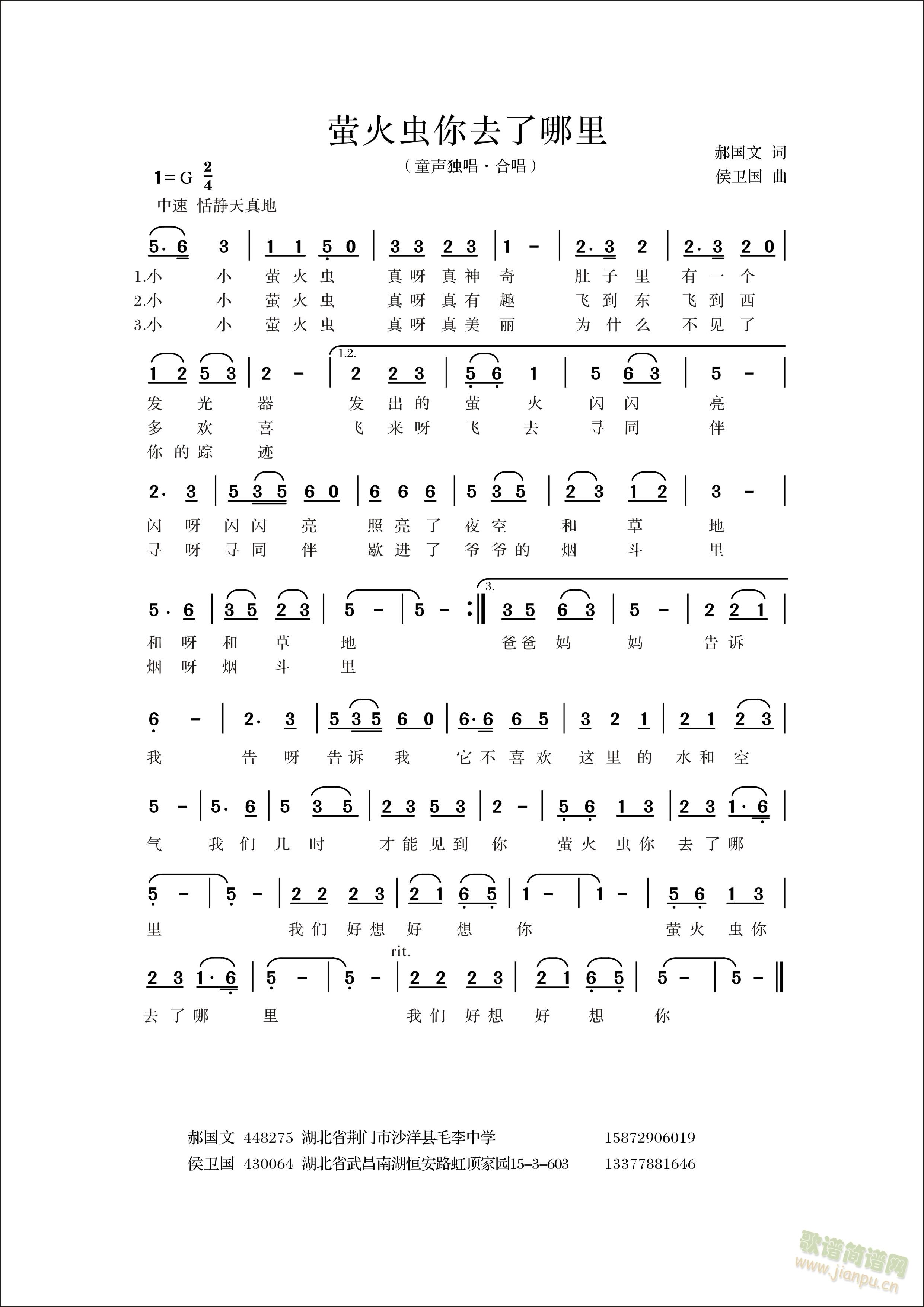 Ξ���x(ch��ng)��ȥ������(���ָ��V)1