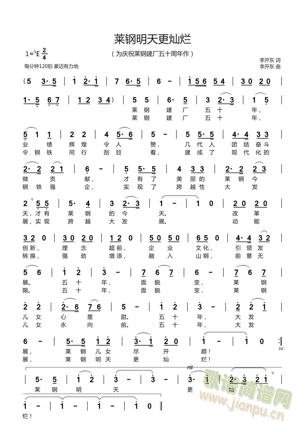 �R�������N��(���ָ��V)1