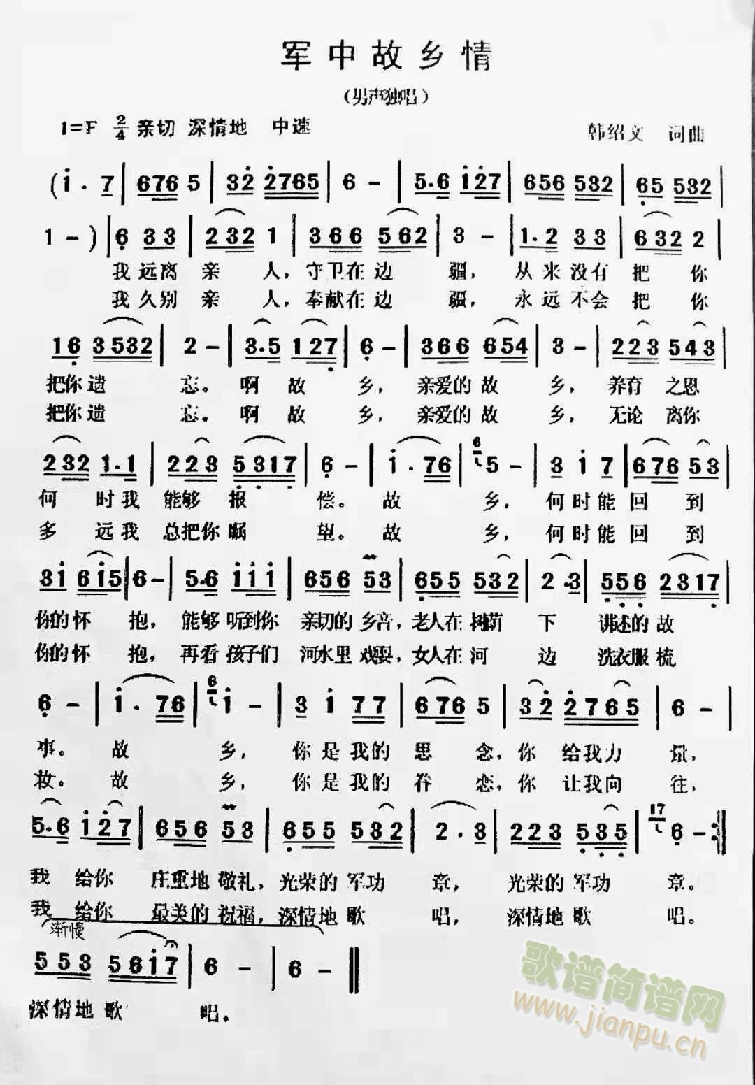 ܊�й��l��(���ָ��V)1