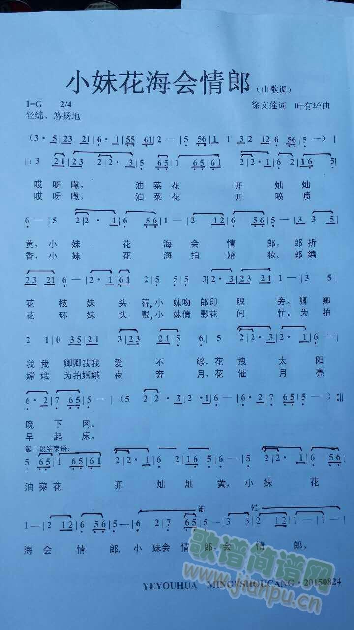 С�û�����(hu�� )����(���ָ��V)1