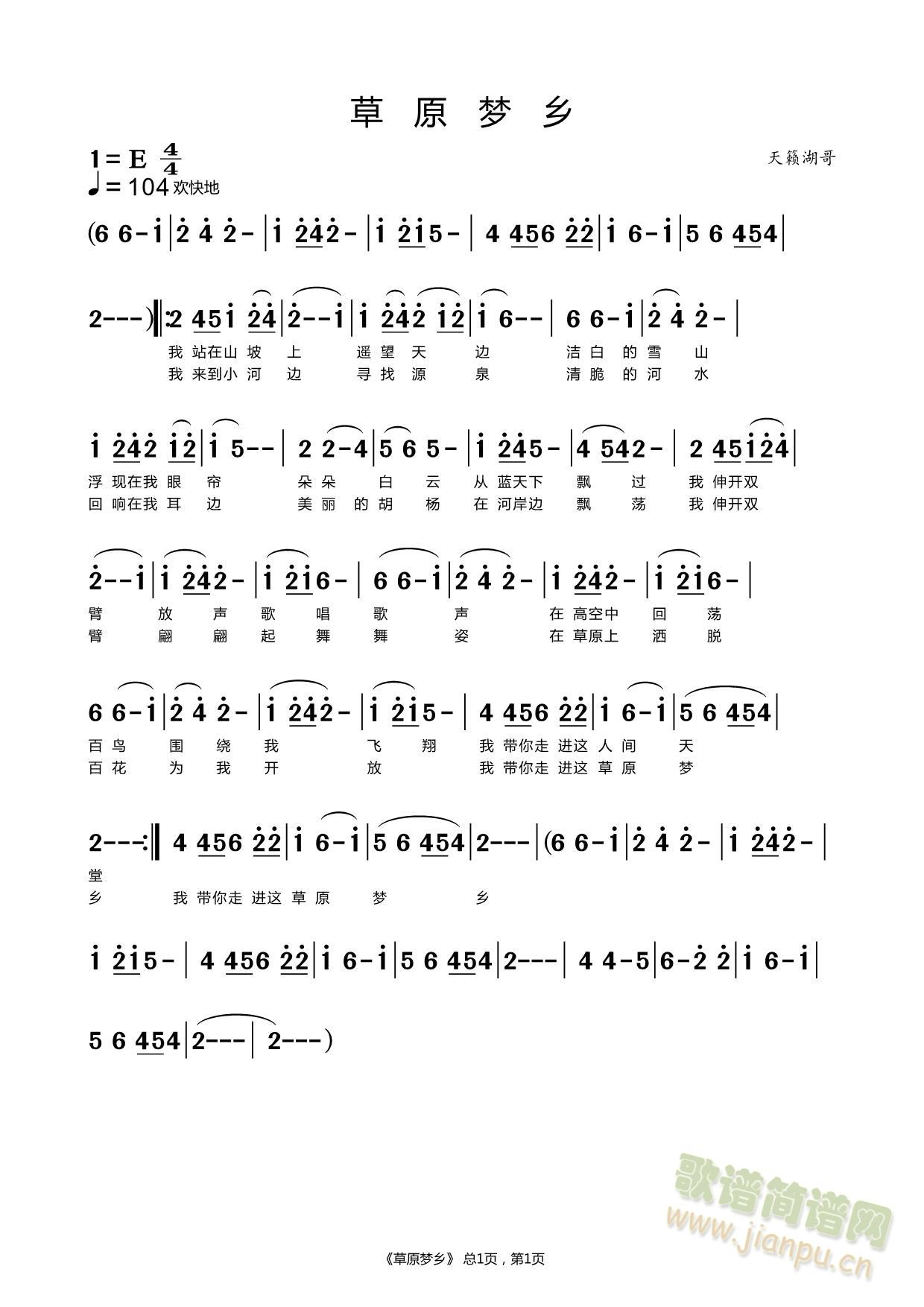 ��ԭ��(m��ng)�l(���ָ��V)1