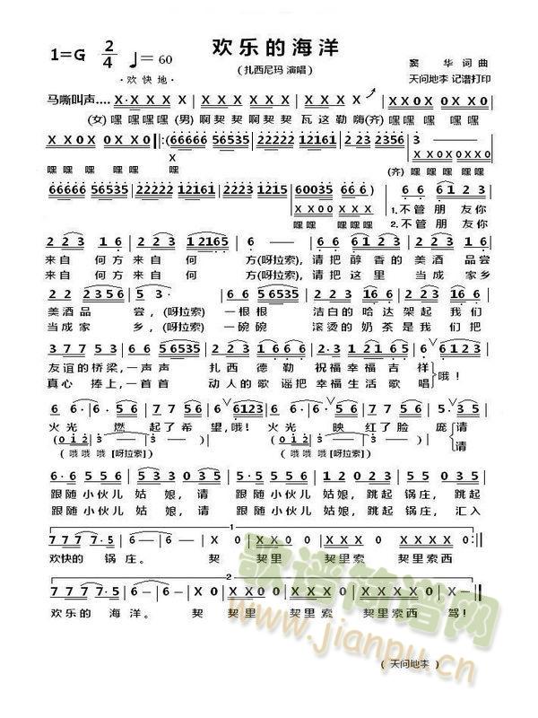 �g��(l�� )�ĺ���(���ָ��V)1