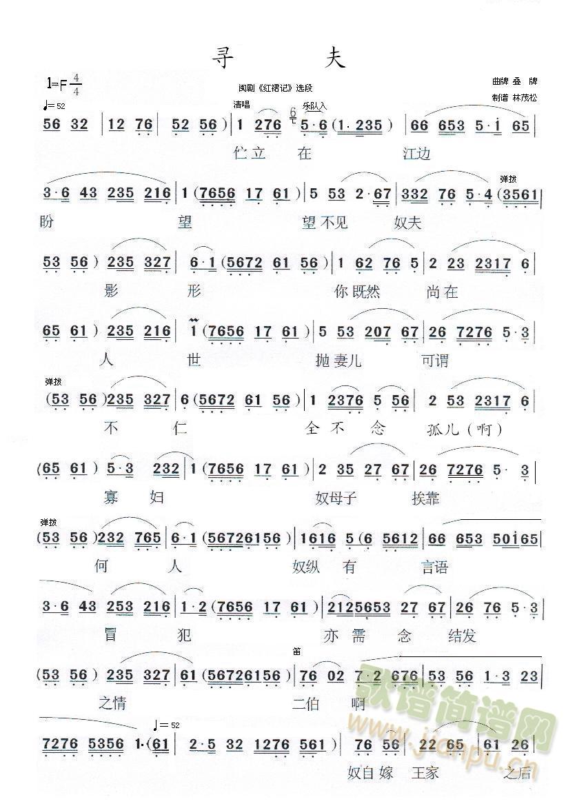 �����}�� �tȹӛ�x�Σ�(ʮ�ּ�����)1