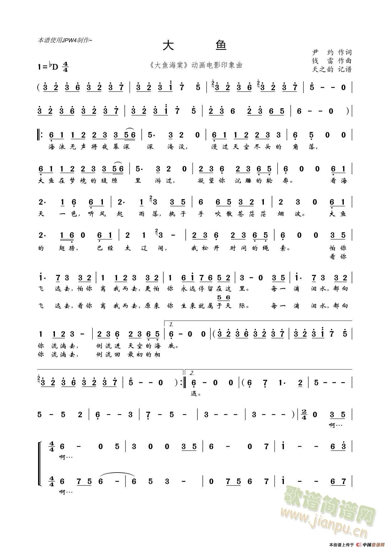 ���~(y��)(���ָ��V)1