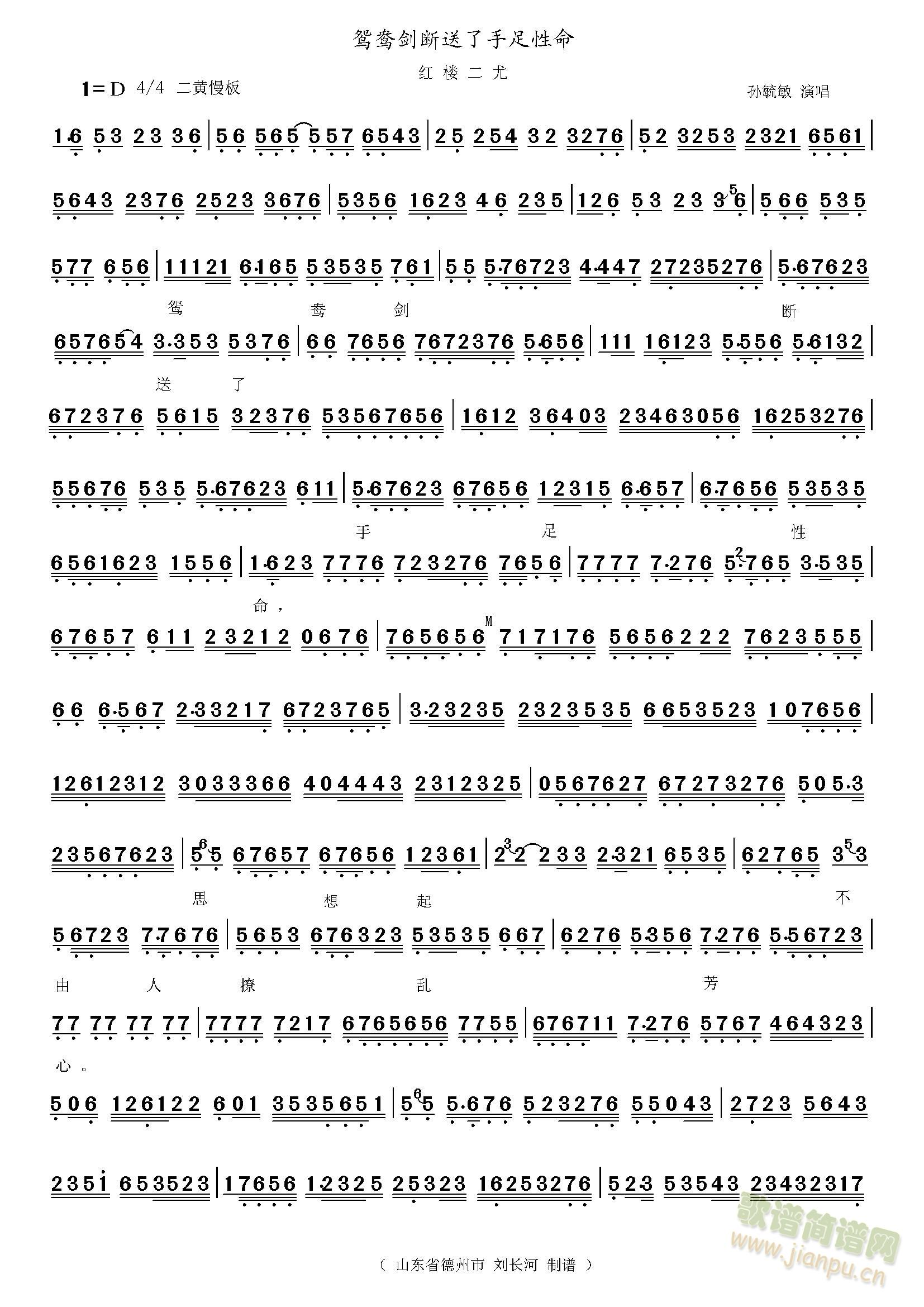 �x������������������(ʮ�ּ�����)1