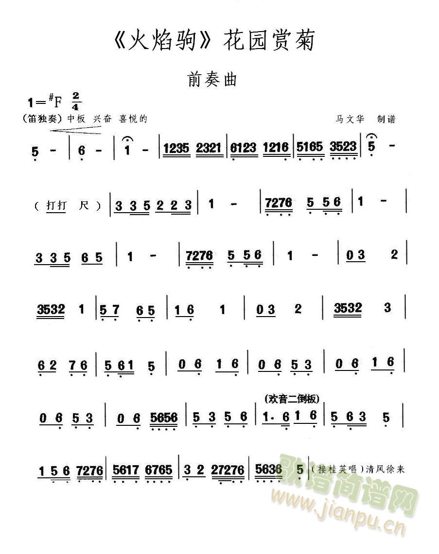 ��ǻ�����x���@�p�գ�ǰ������(ʮ�ּ�����)1