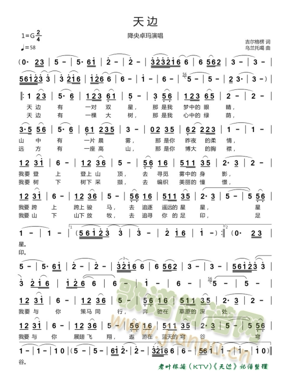 ��߅(���ָ��V)1