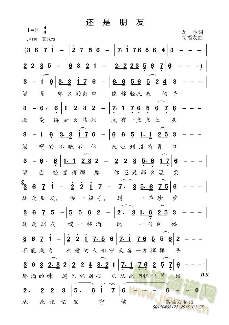 ߀������(���ָ��V)1