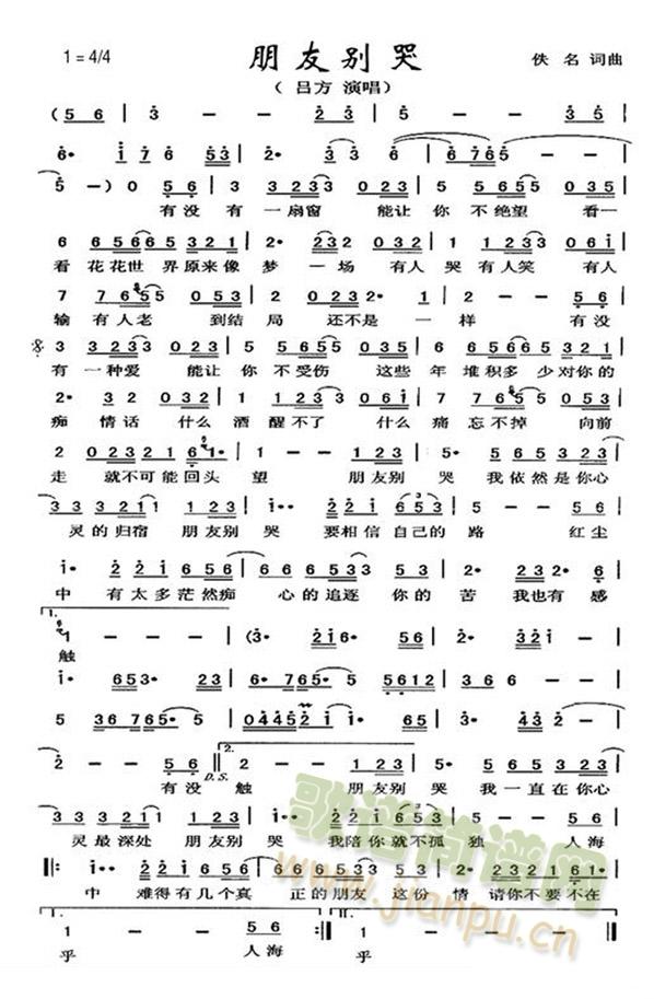 ���фe��(���ָ��V)1