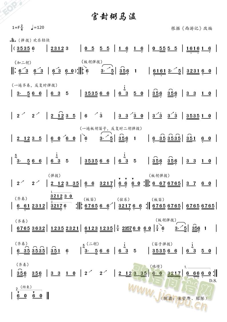 �ٷ����R��(�����V)1