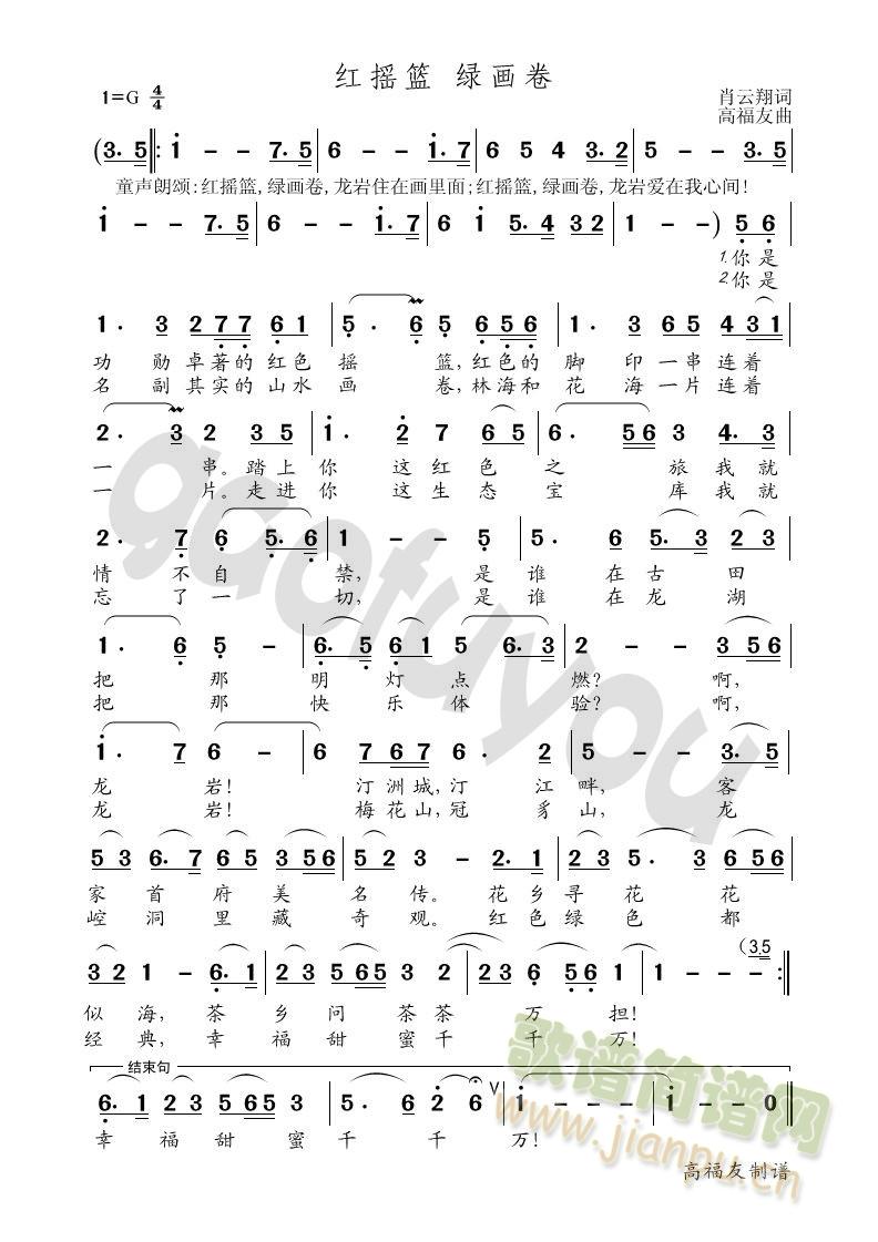 �t�u�@ �G��(hu��)��(���ָ��V)1