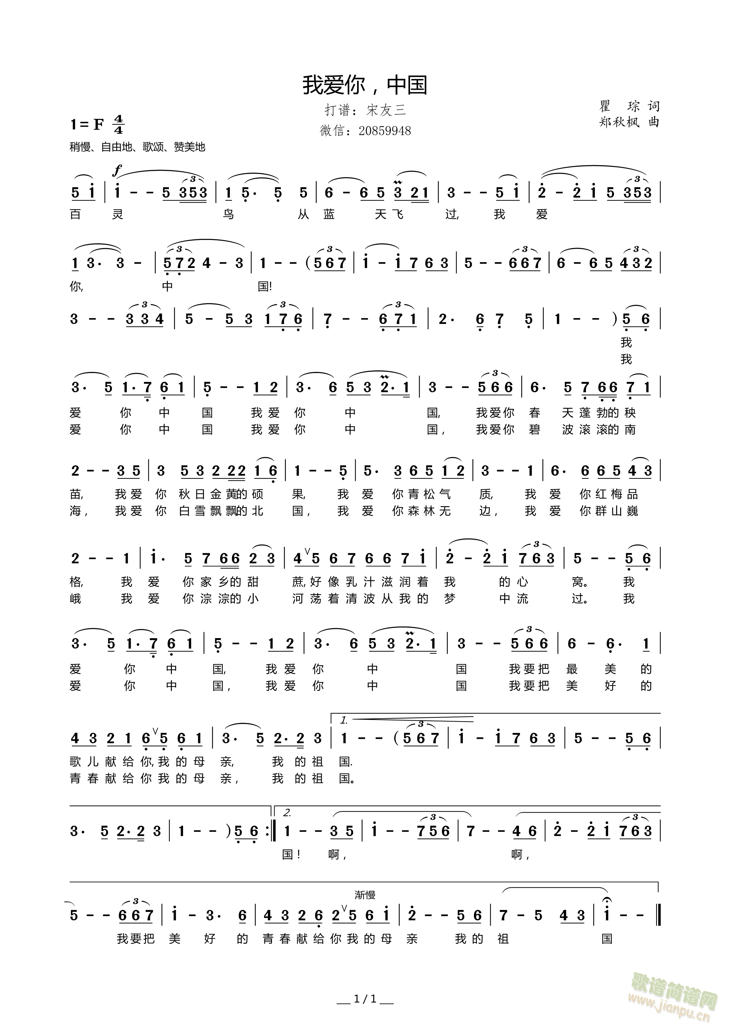 �Ґ�(��i)���Ї�(���ָ��V)1