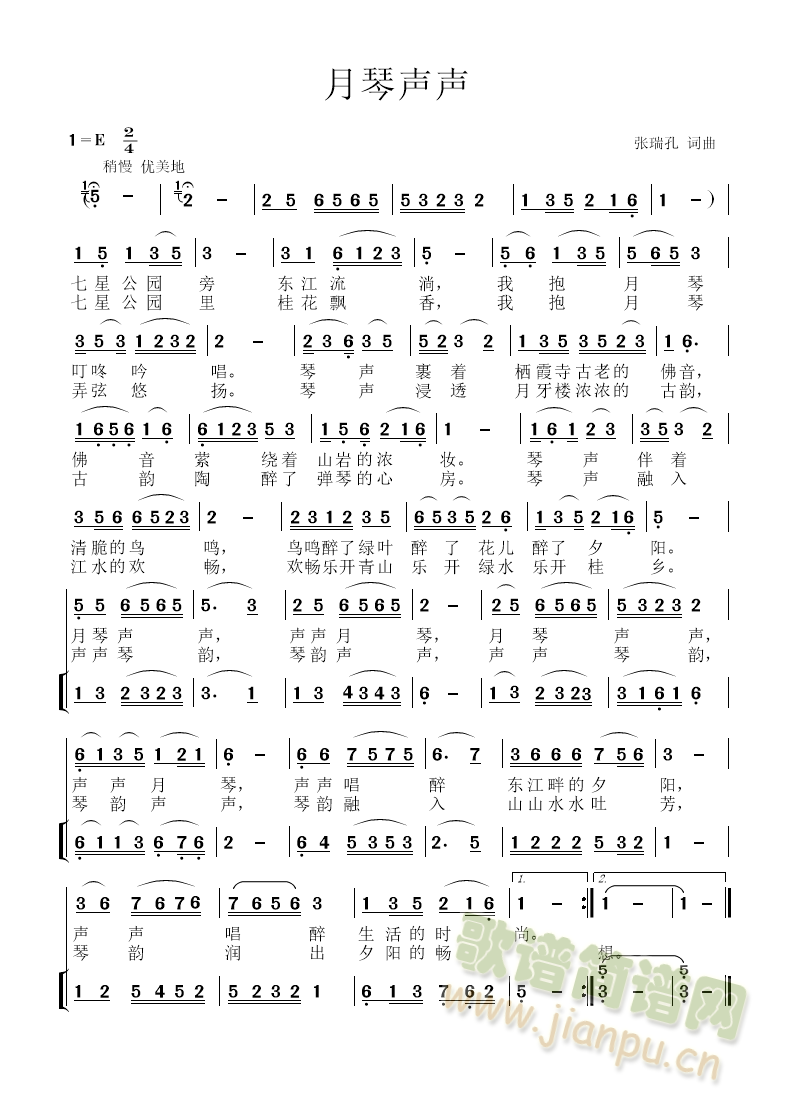 ����(���ָ��V)1