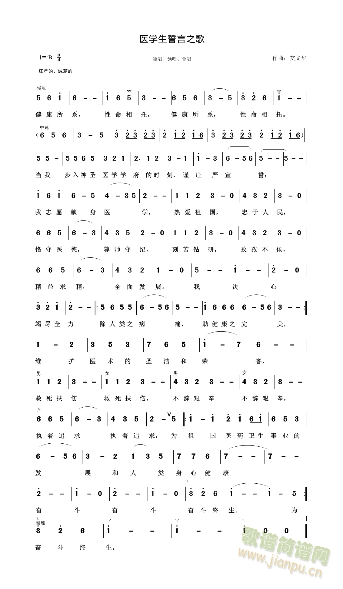 �t�W(xu��)������֮��(���ָ��V)1