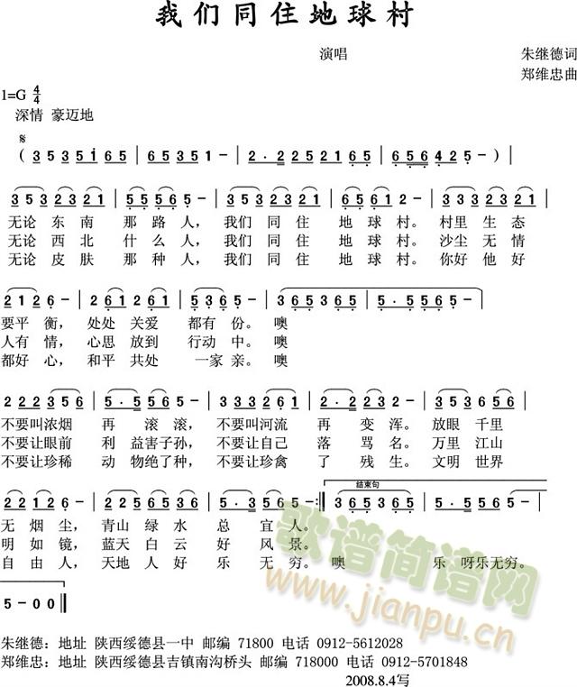 �҂�ͬס�����(���ָ��V)1