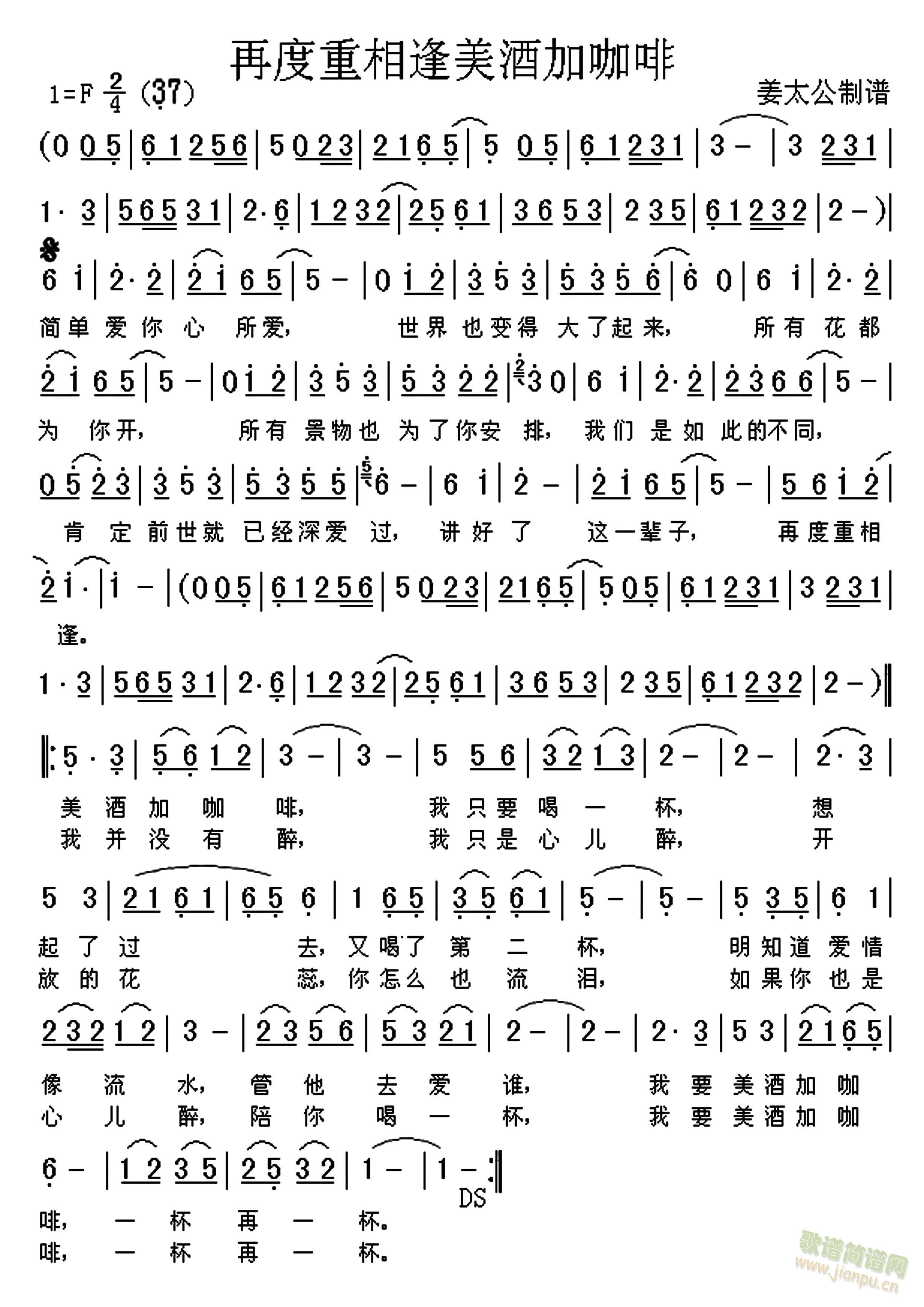 �ٶ���������Ƽӿ���(ʮ�ּ�����)1