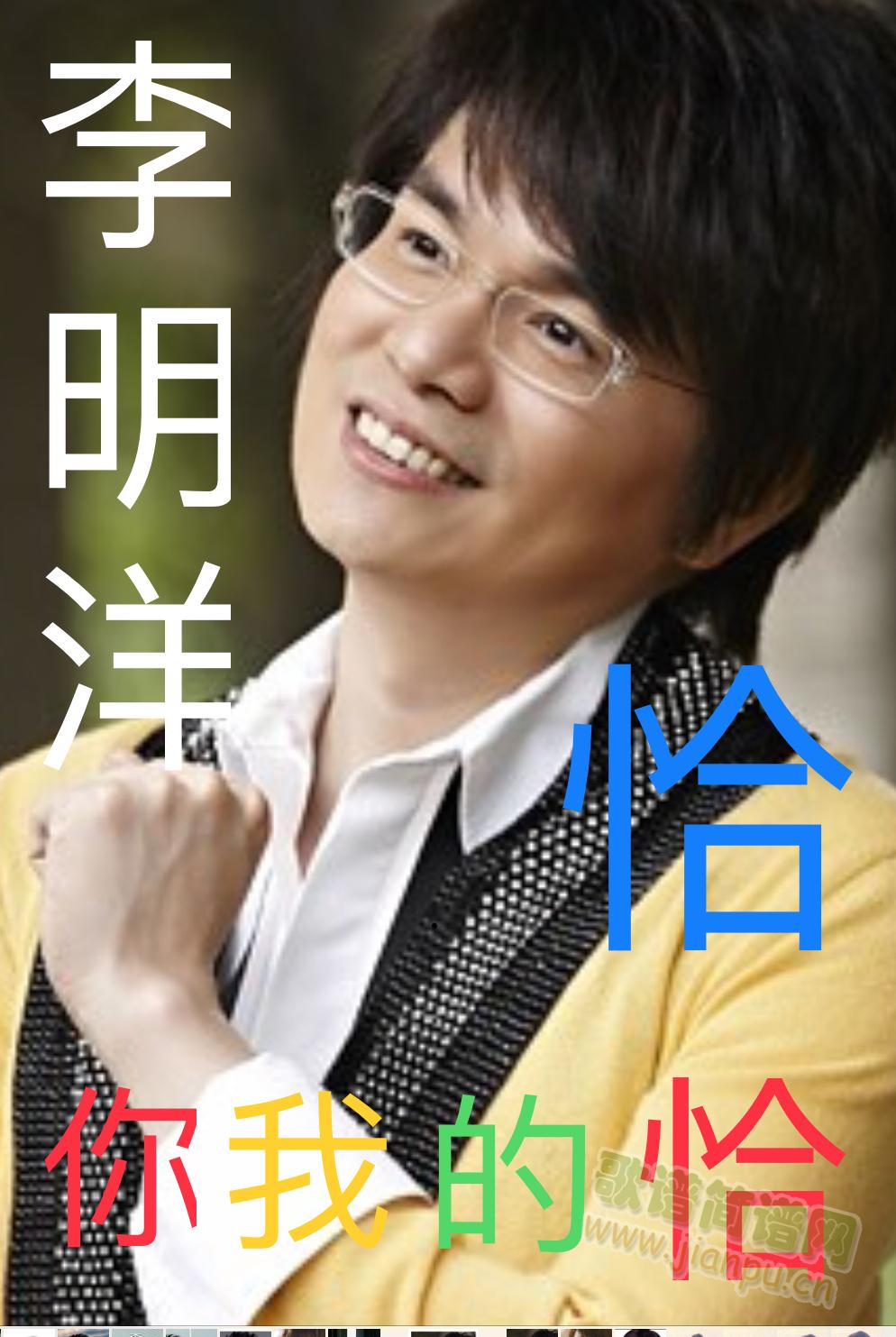 ���ҵ�ǡǡ(���ָ��V)3