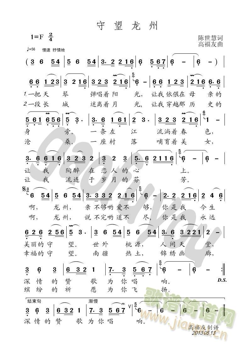 �H���H(���ָ��V)3