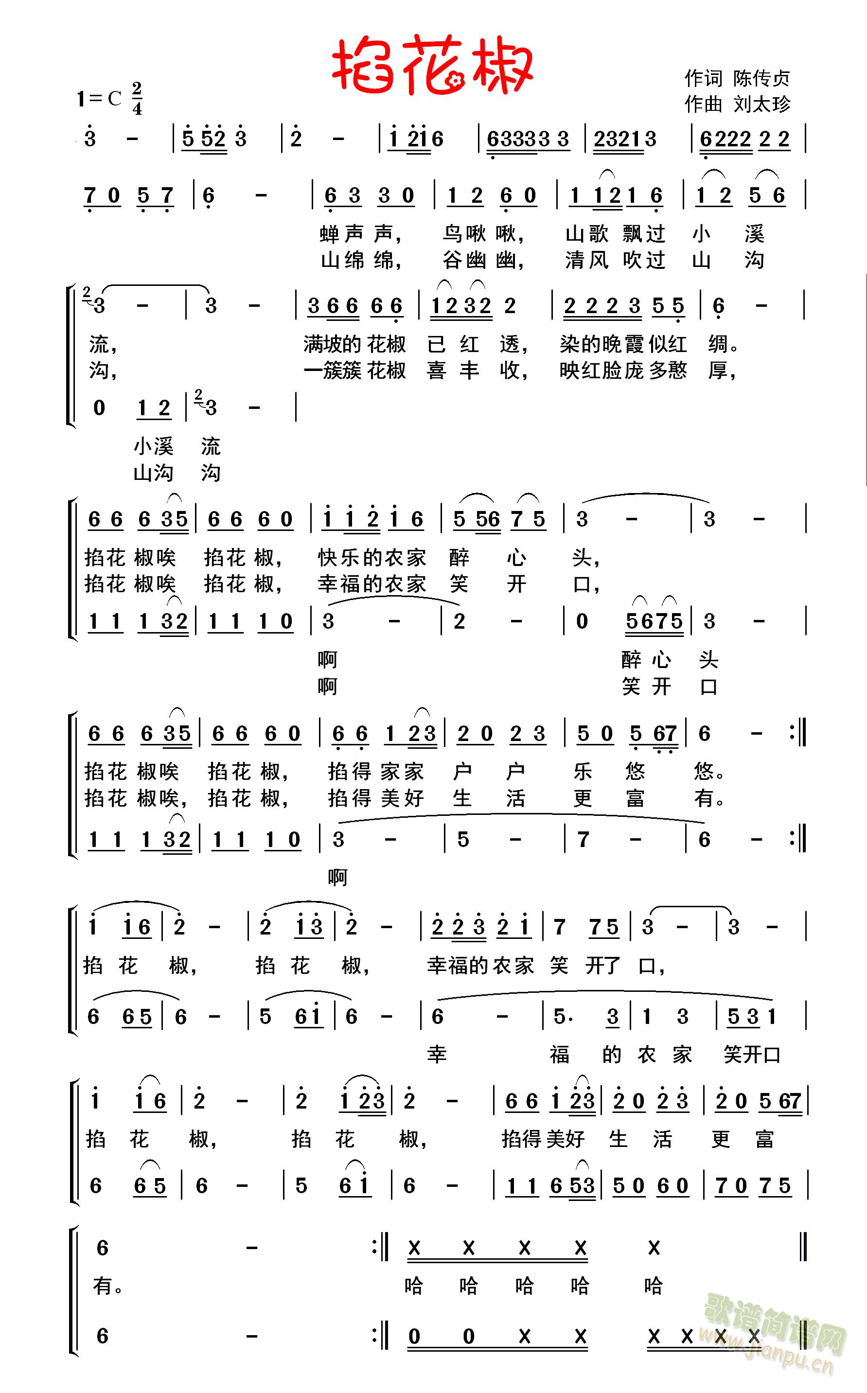 ������(���ָ��V)1