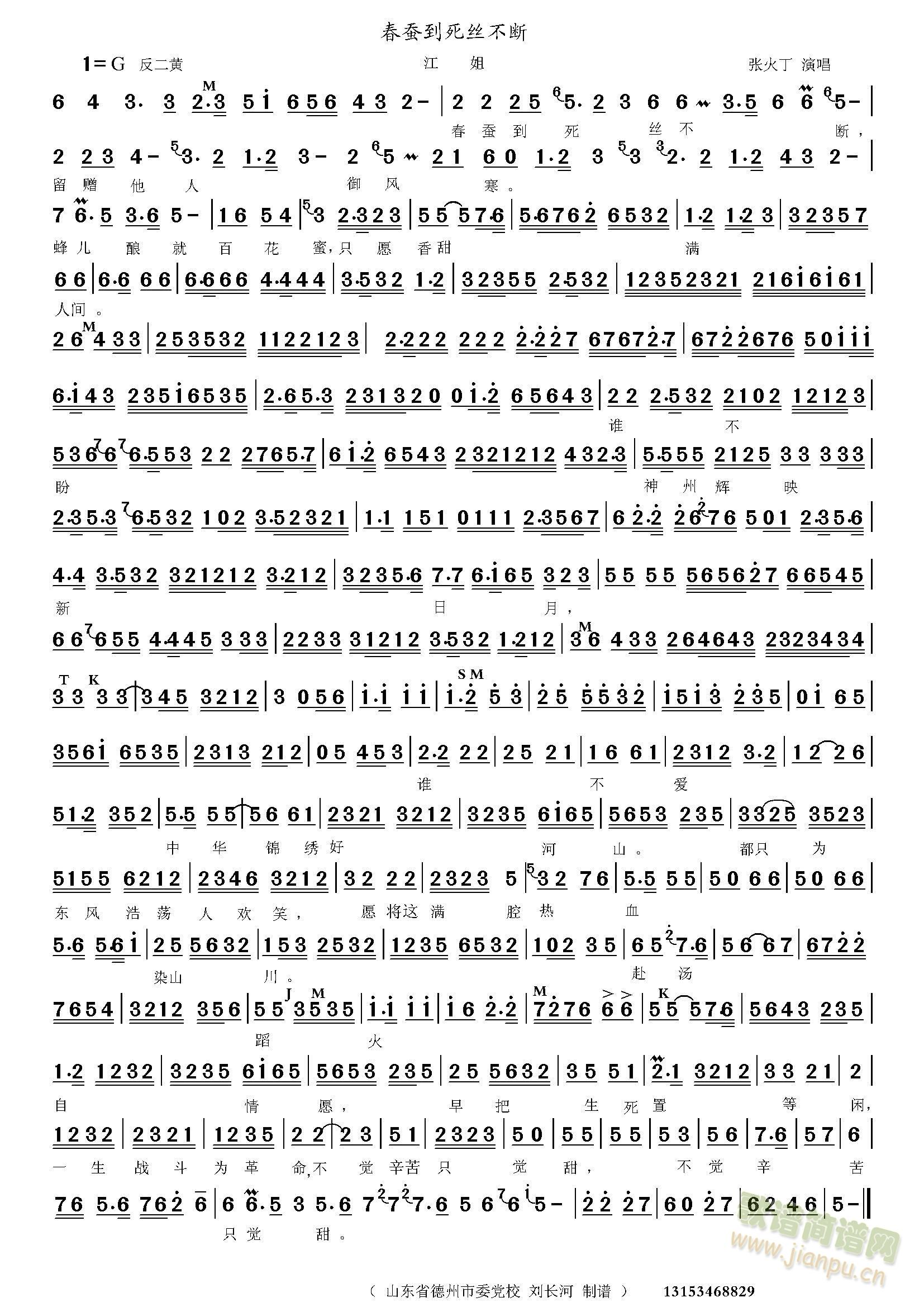 ���� ���Q�����z����  (ʮ�ּ�����)1