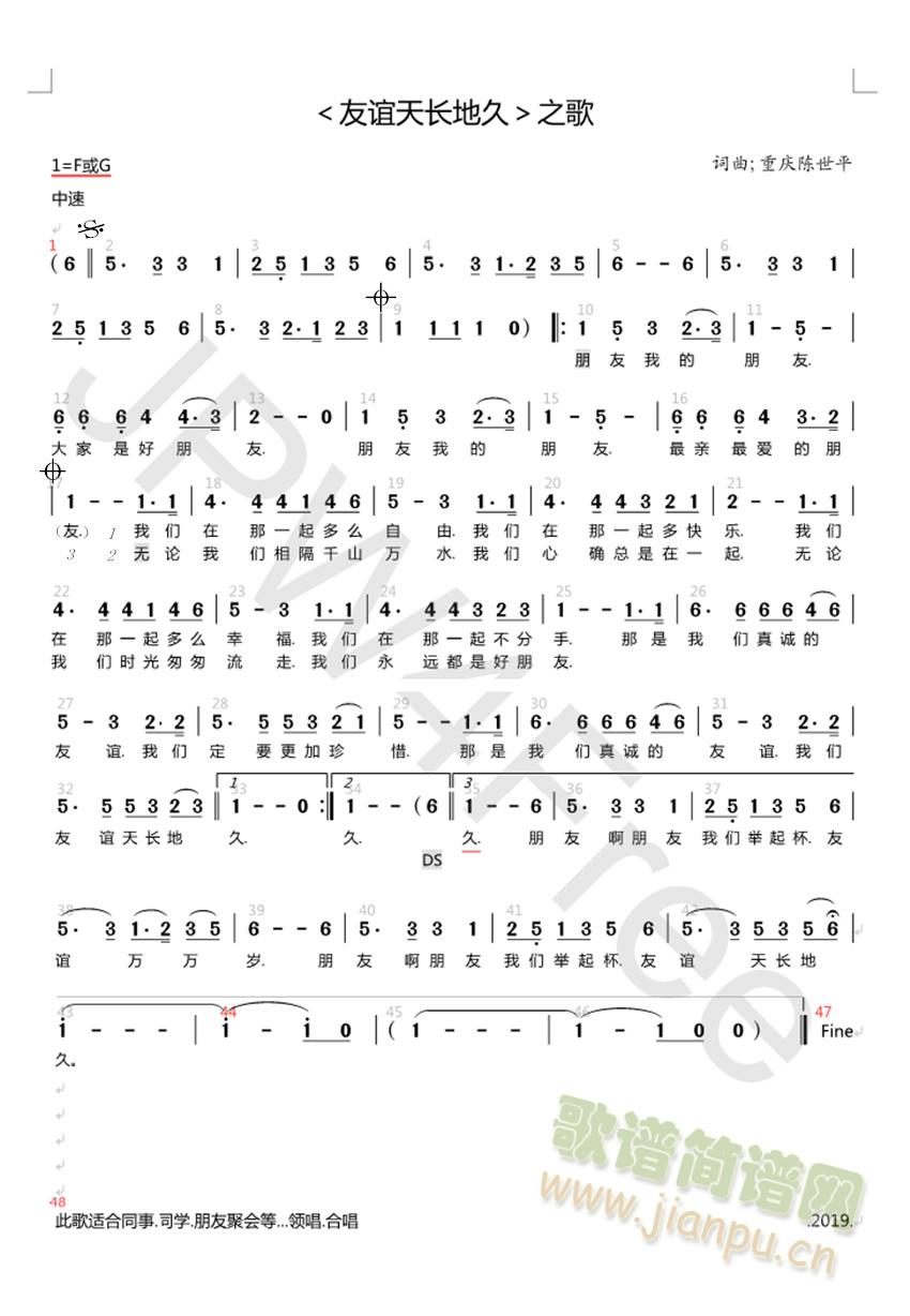 ���x���L(ch��ng)�ؾã�֮��(���ָ��V)1