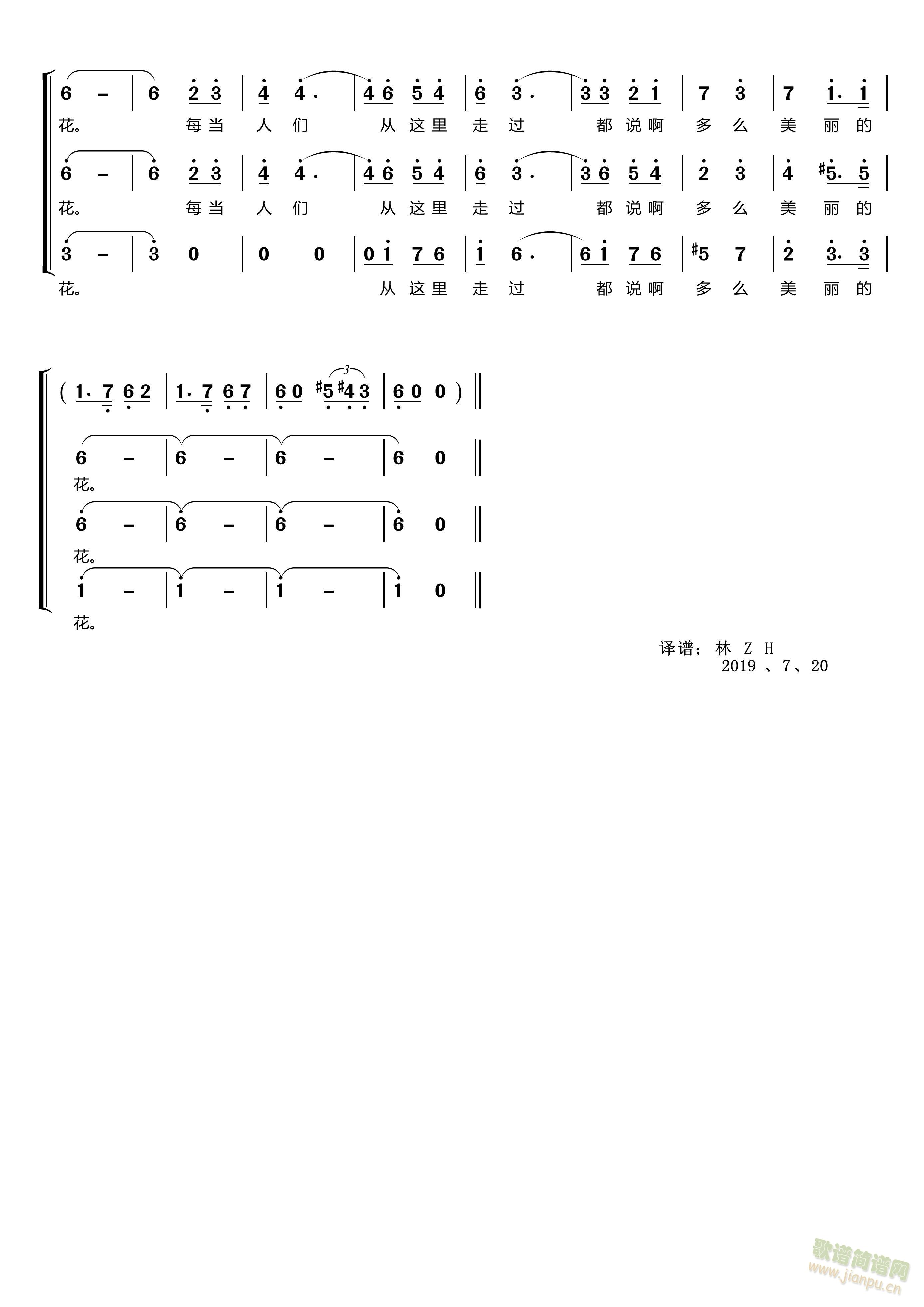 �������ѡ���˹������������(ʮ�ּ�����)1