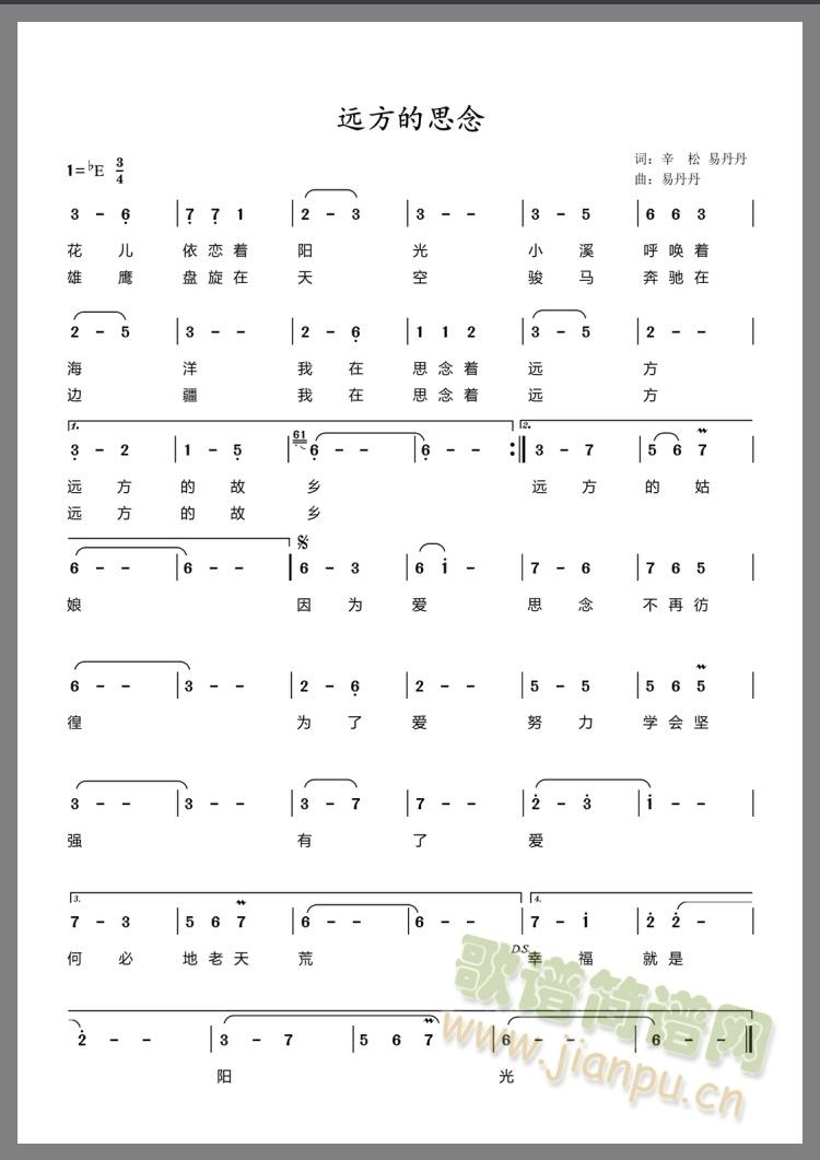 �h����˼��(���ָ��V)1