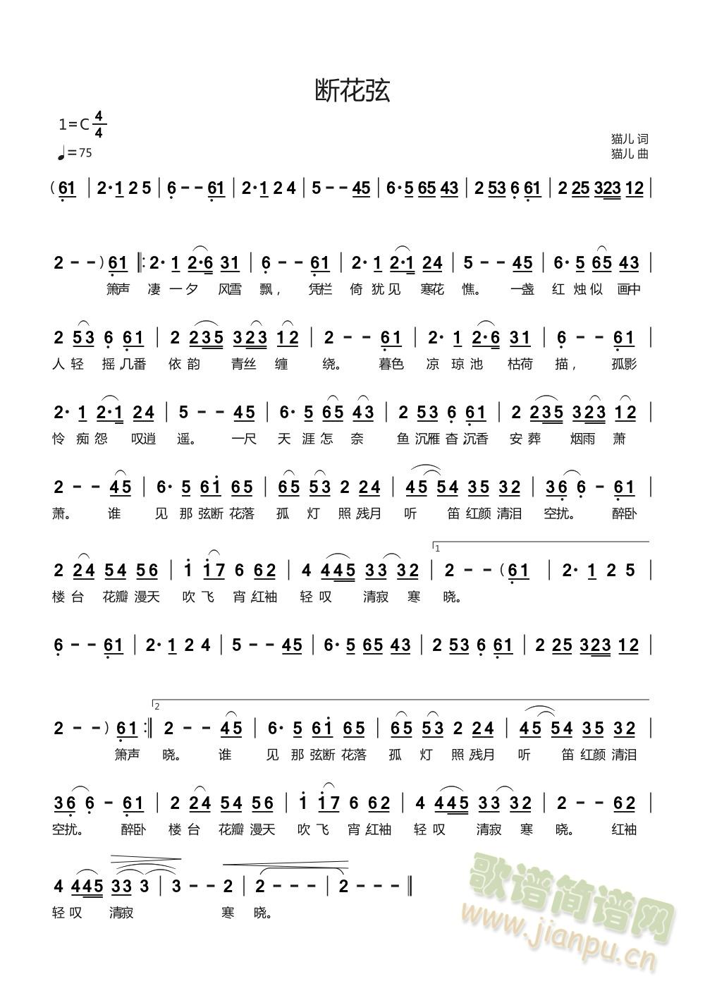 �໨��(���ָ��V)1