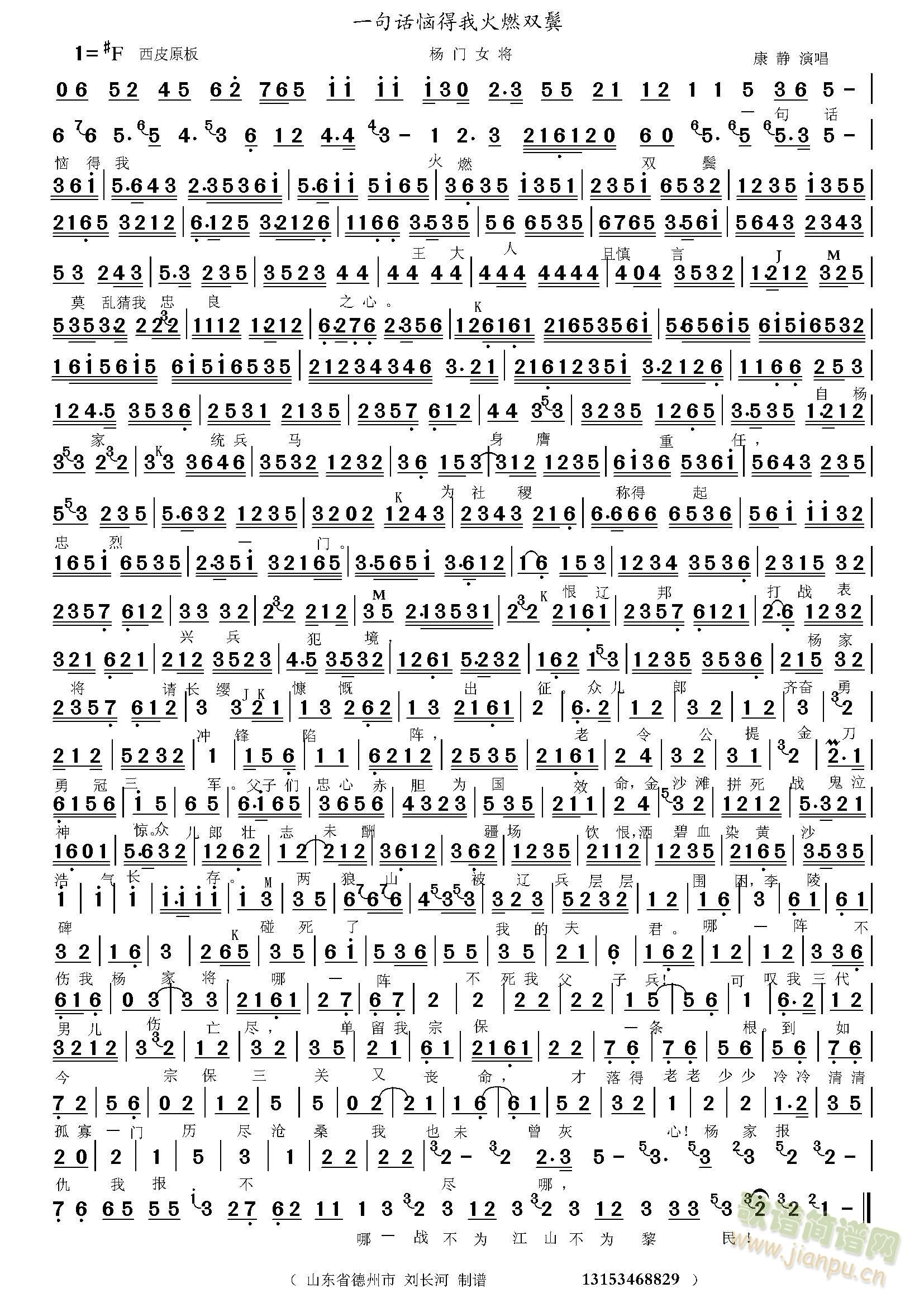 ���T(m��n)Ů��һ��Ԓ(hu��)������(ʮ�ּ�����)1