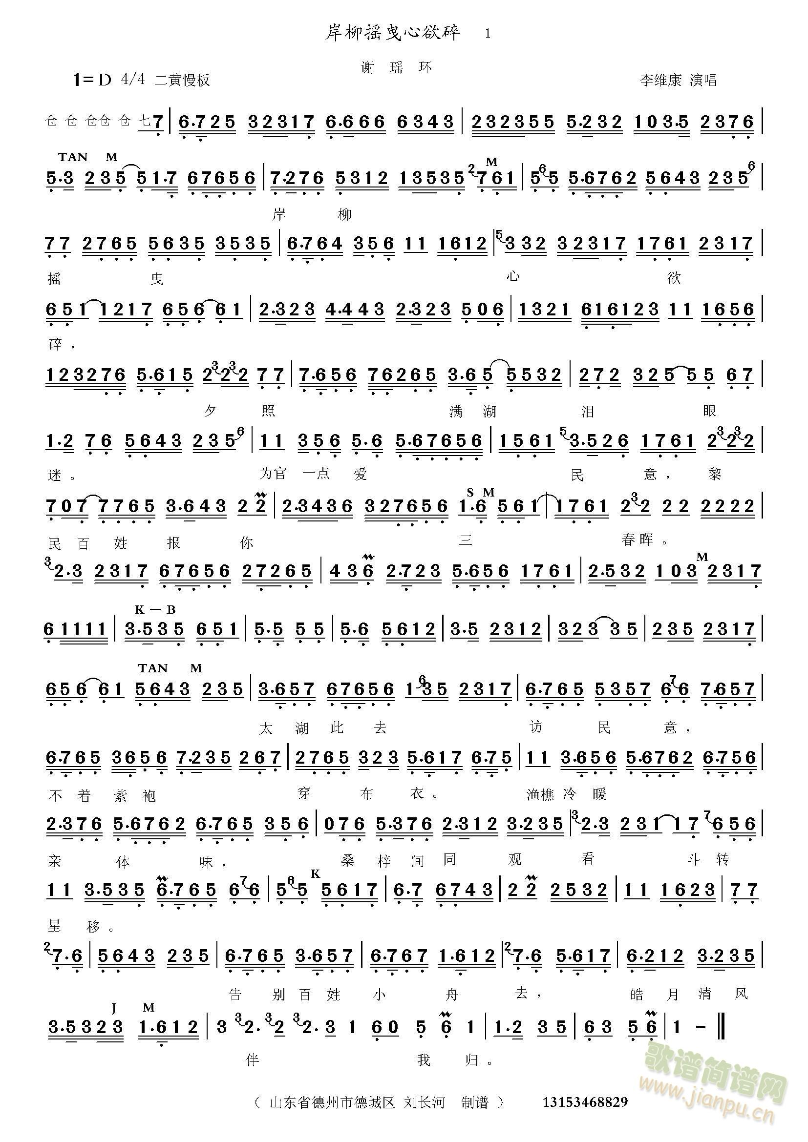 �x���h(hu��n)�����uҷ������(ʮ�ּ�����)1