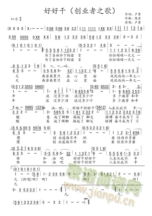 �úøɣ���(chu��ng  )�I(y��)��֮�裩(ʮ�ּ�����)1